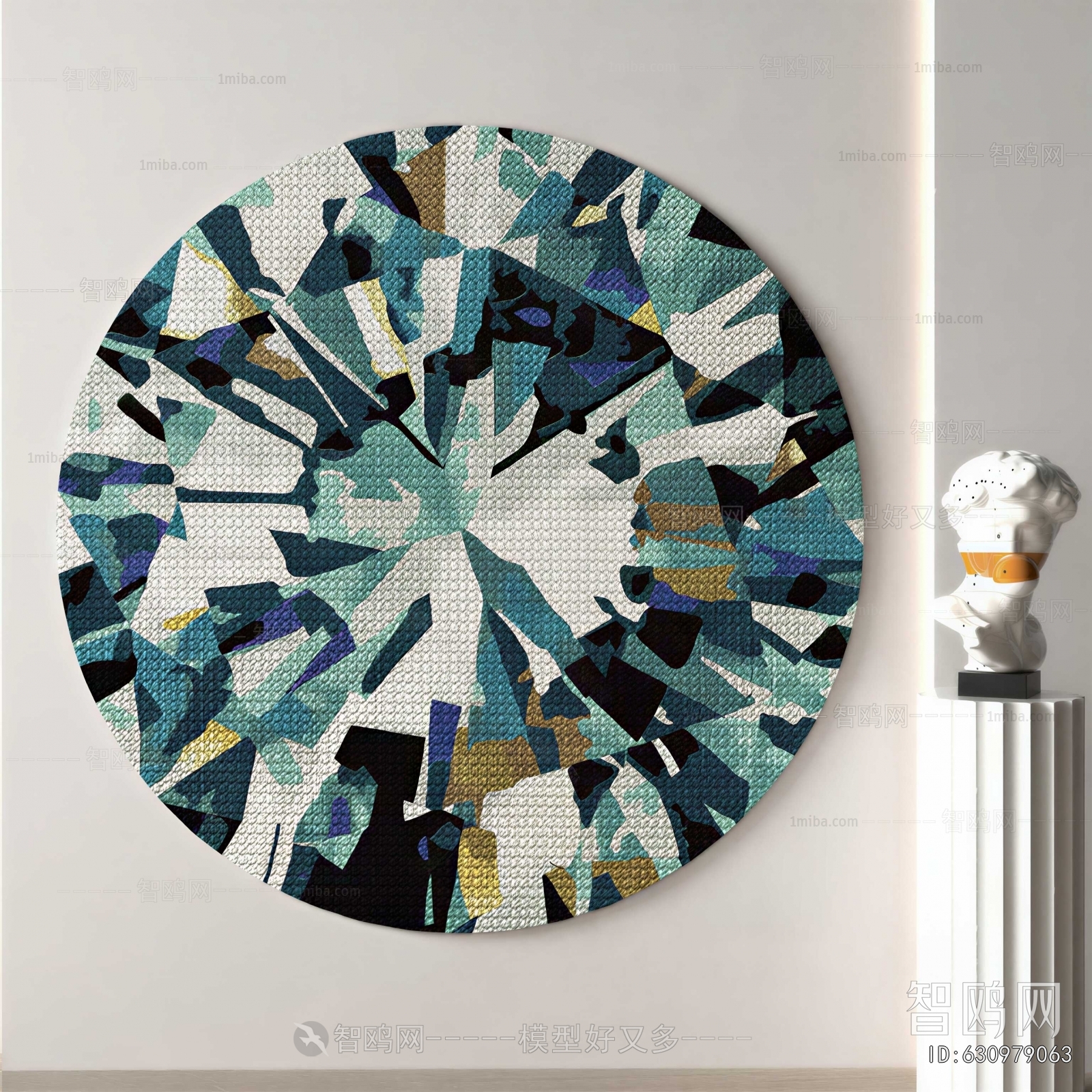 Modern Wall Decoration