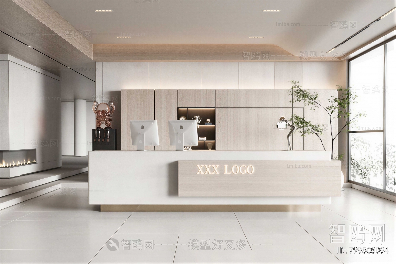 Modern Office Reception Desk