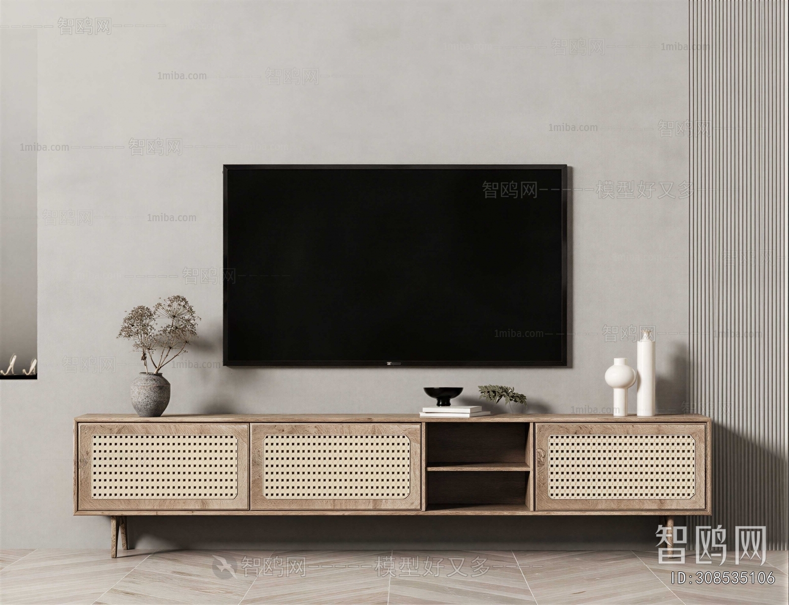 Modern TV Cabinet