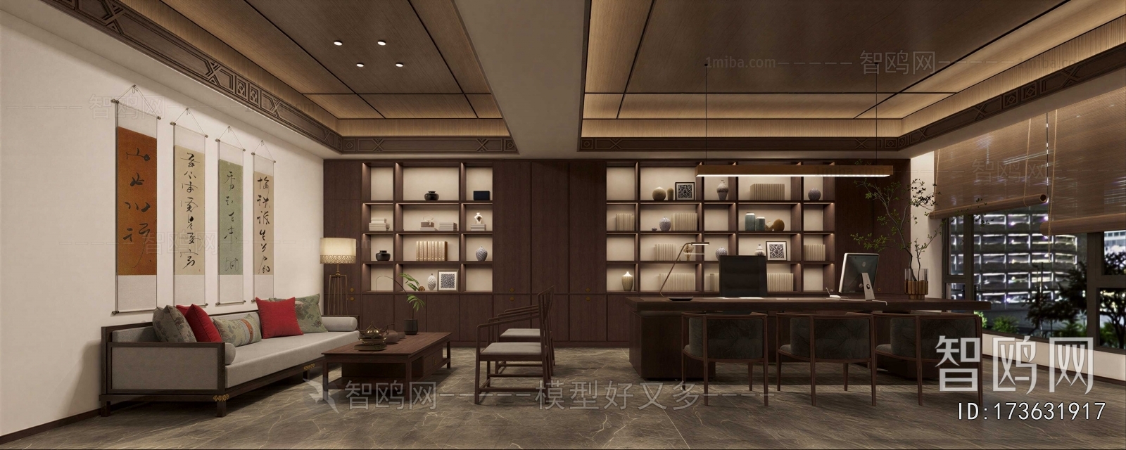 New Chinese Style Manager's Office