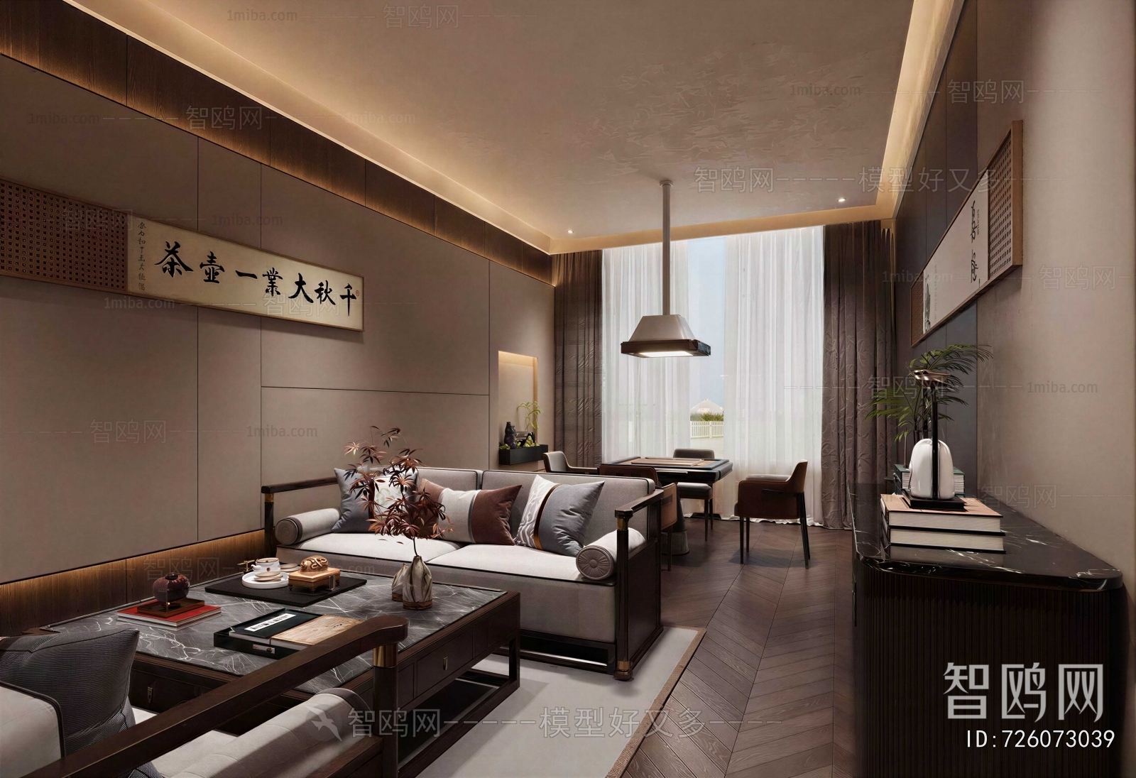 New Chinese Style Chess And Card Room