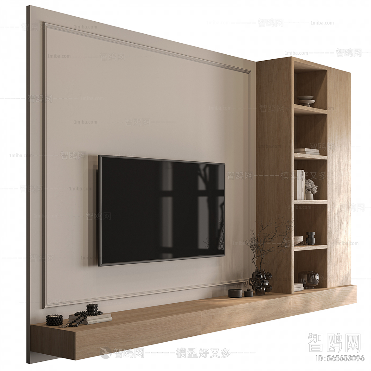 Modern TV Wall