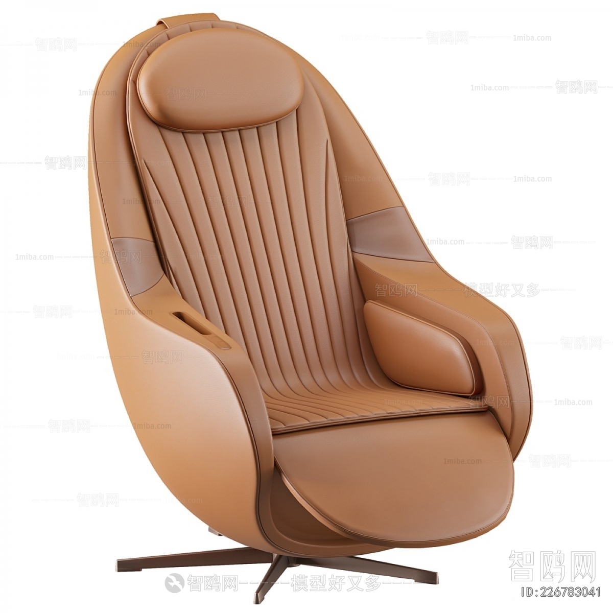 Modern Massage Chair