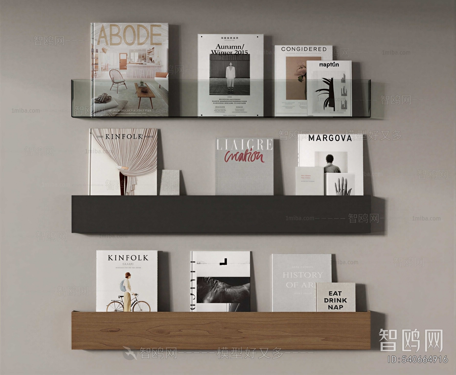 Modern Bookshelf
