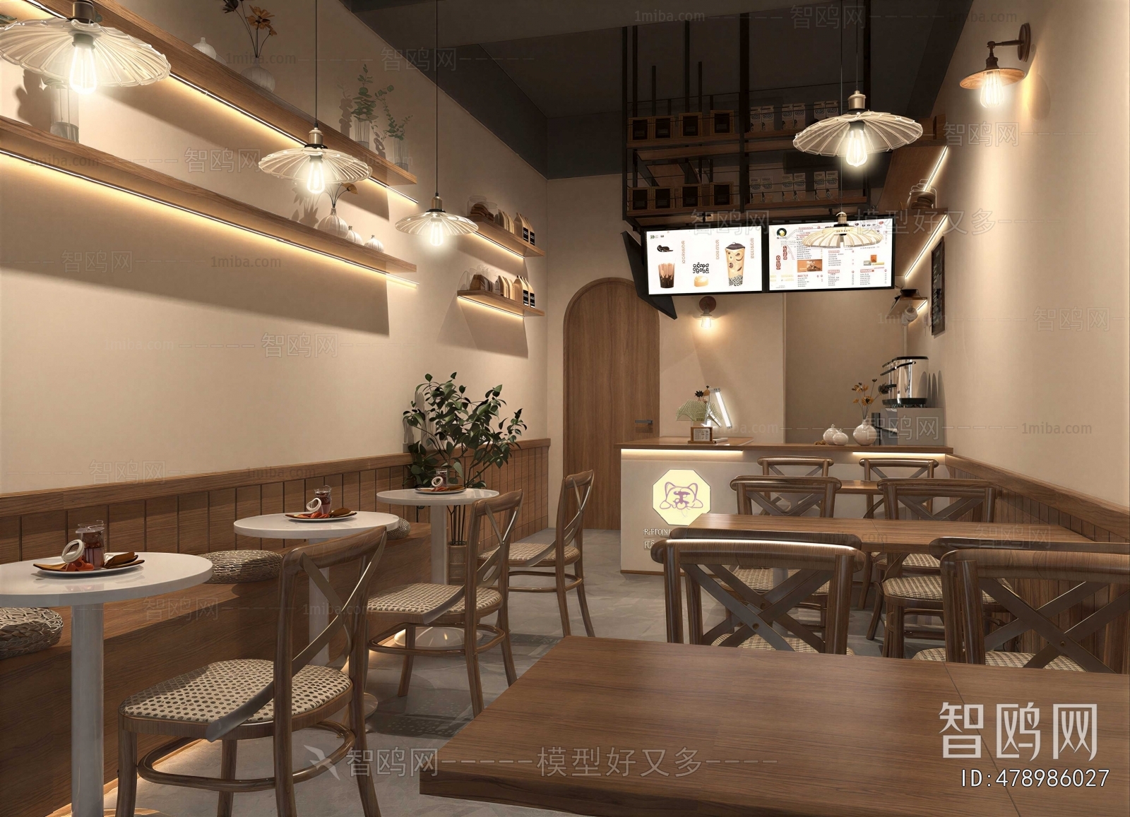 Modern Milk Tea Shop