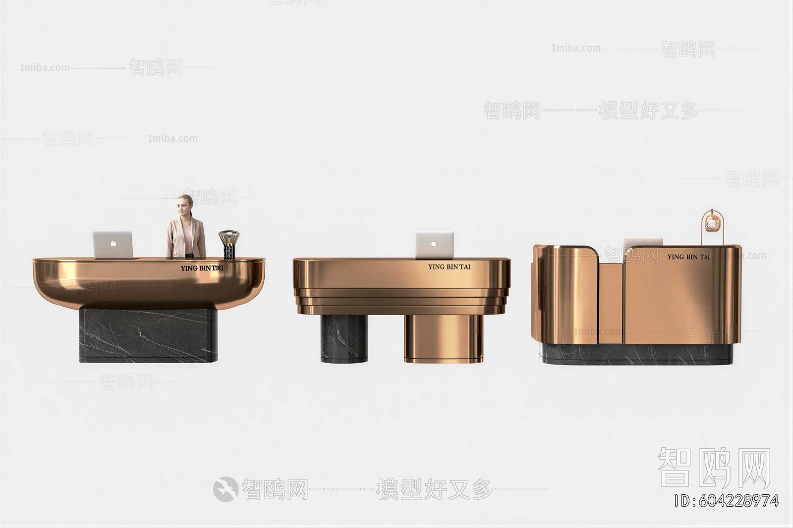 Modern Reception Desk