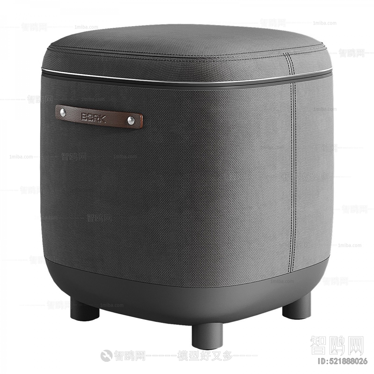 Modern Household Appliances