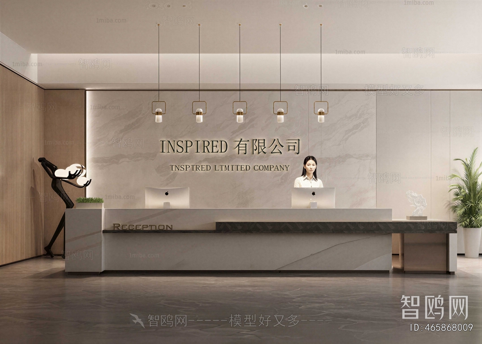 Modern Office Reception Desk