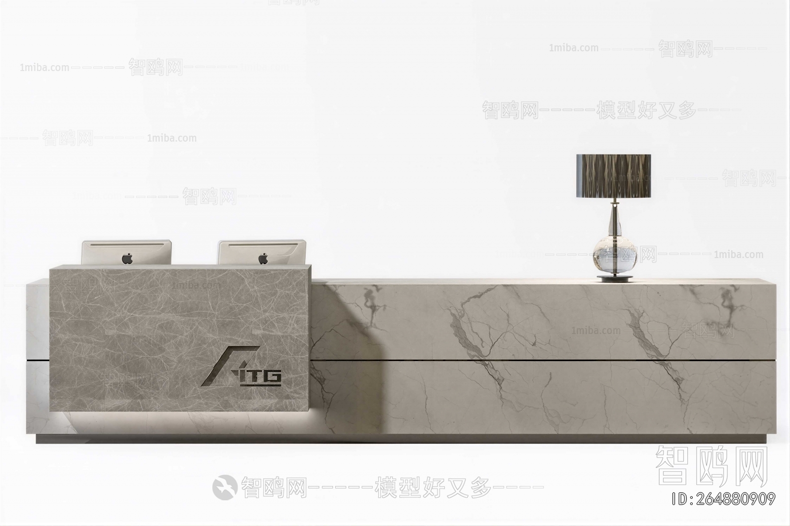 Modern Reception Desk