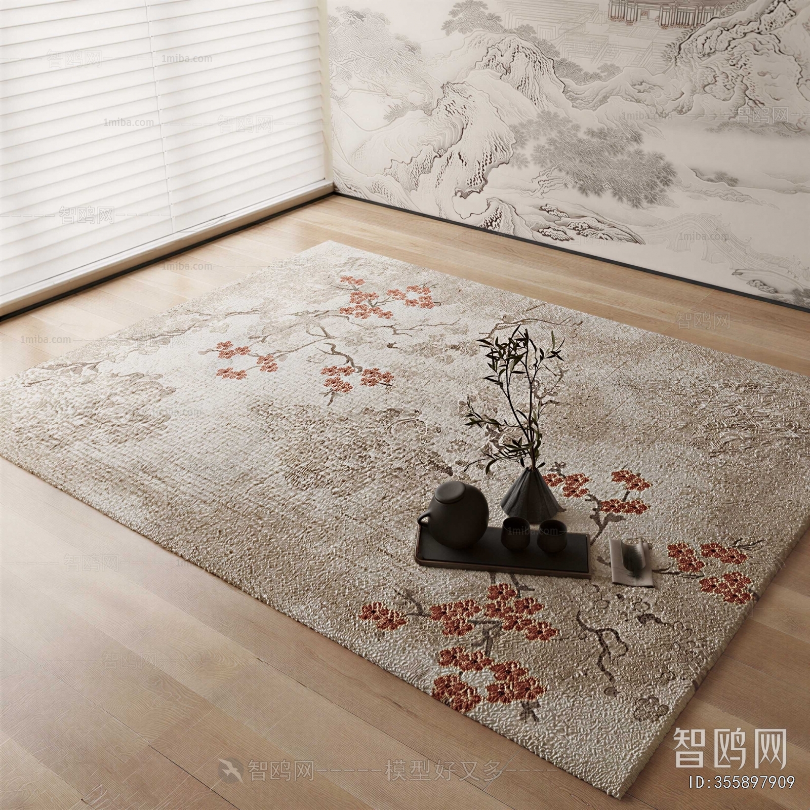 New Chinese Style The Carpet