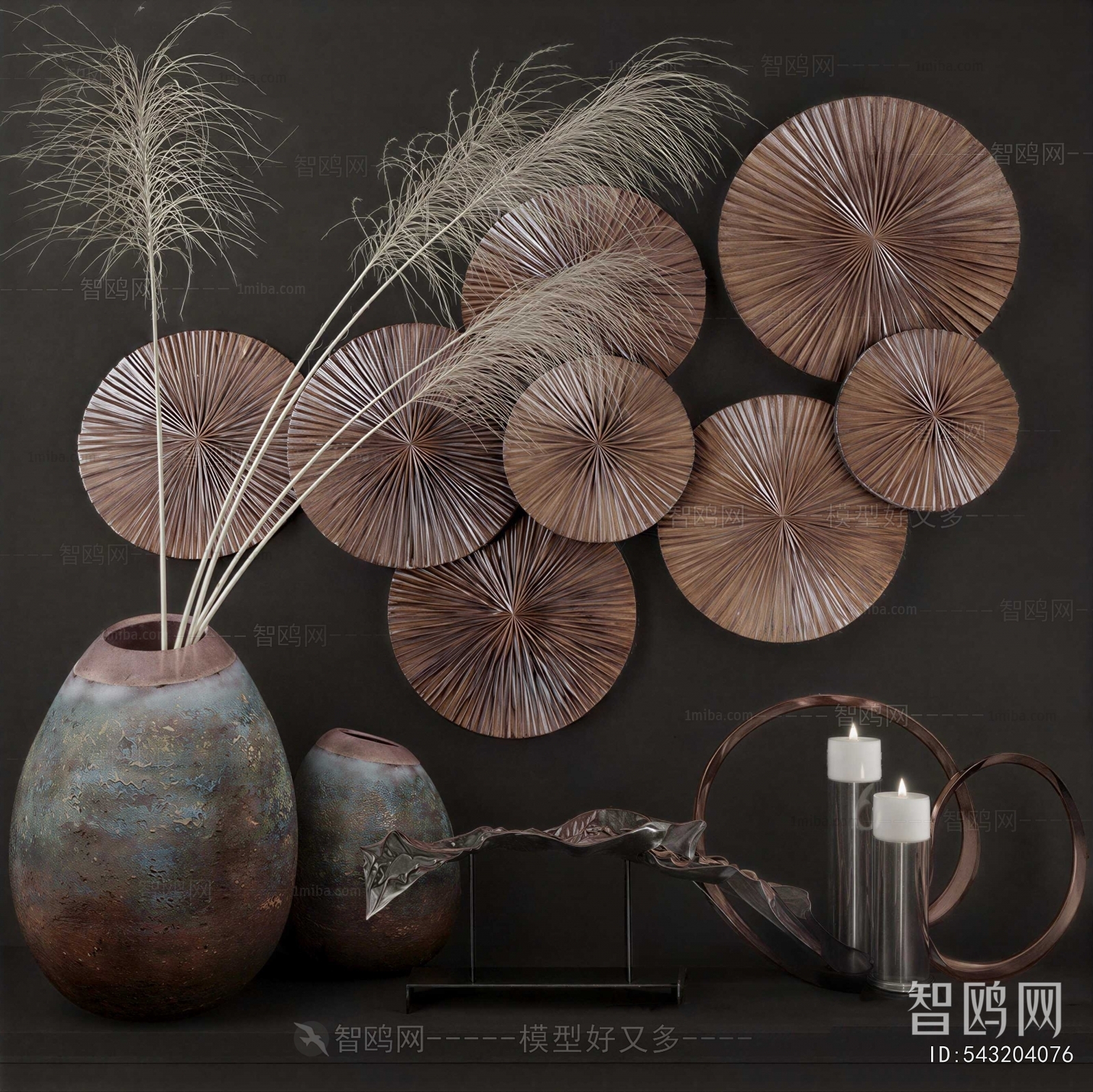 Modern Decorative Set