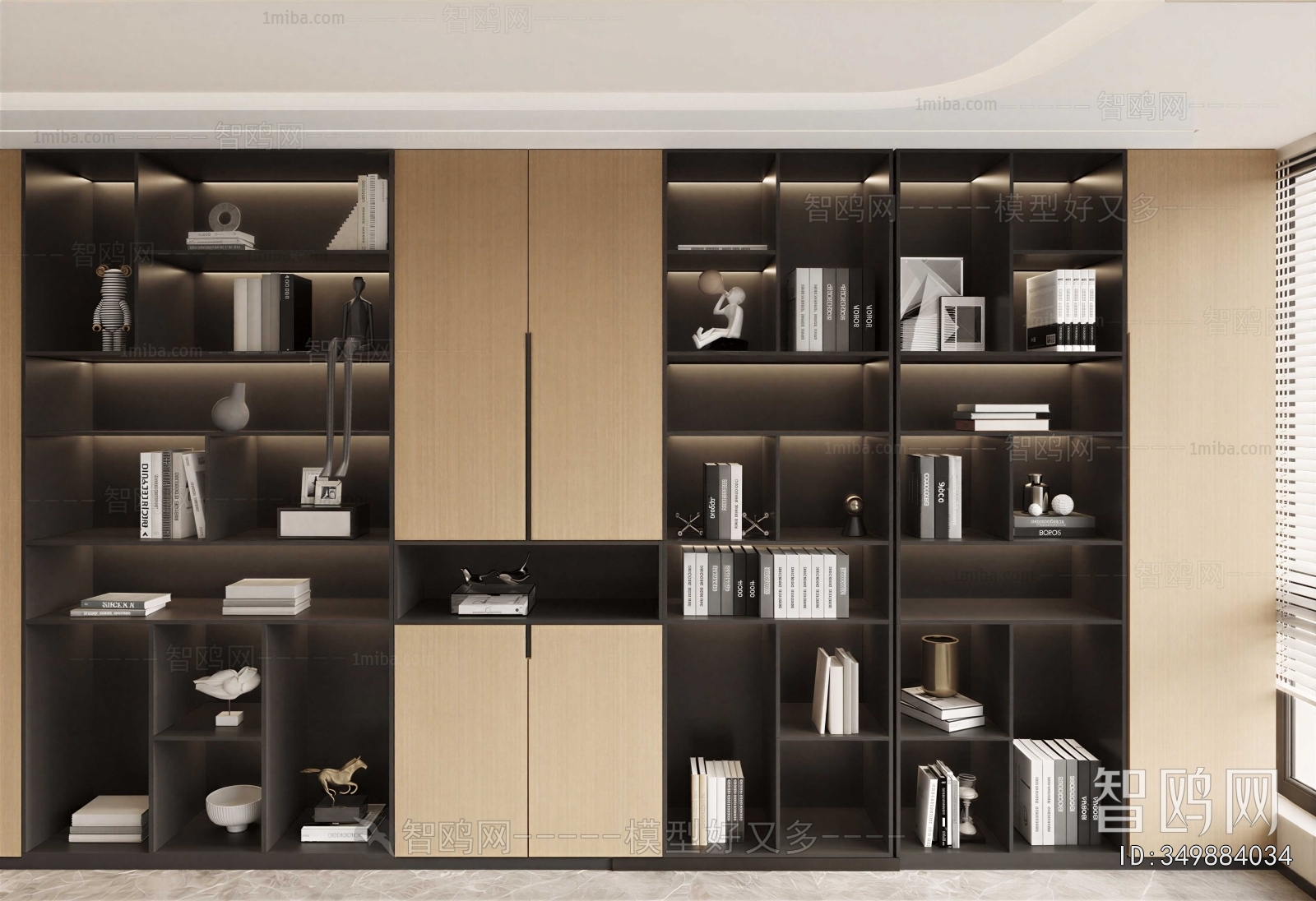 Modern Bookcase