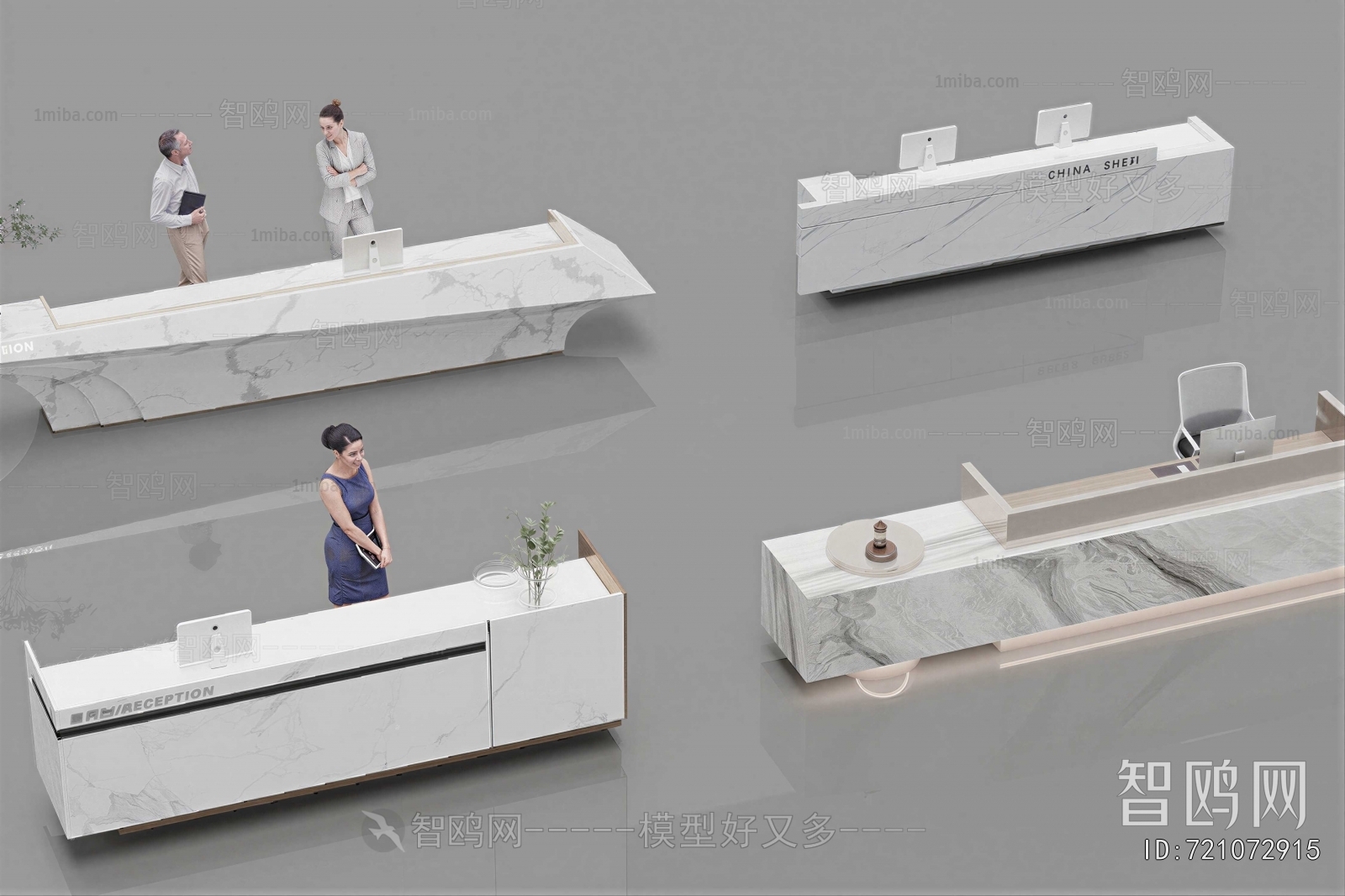 Modern Reception Desk