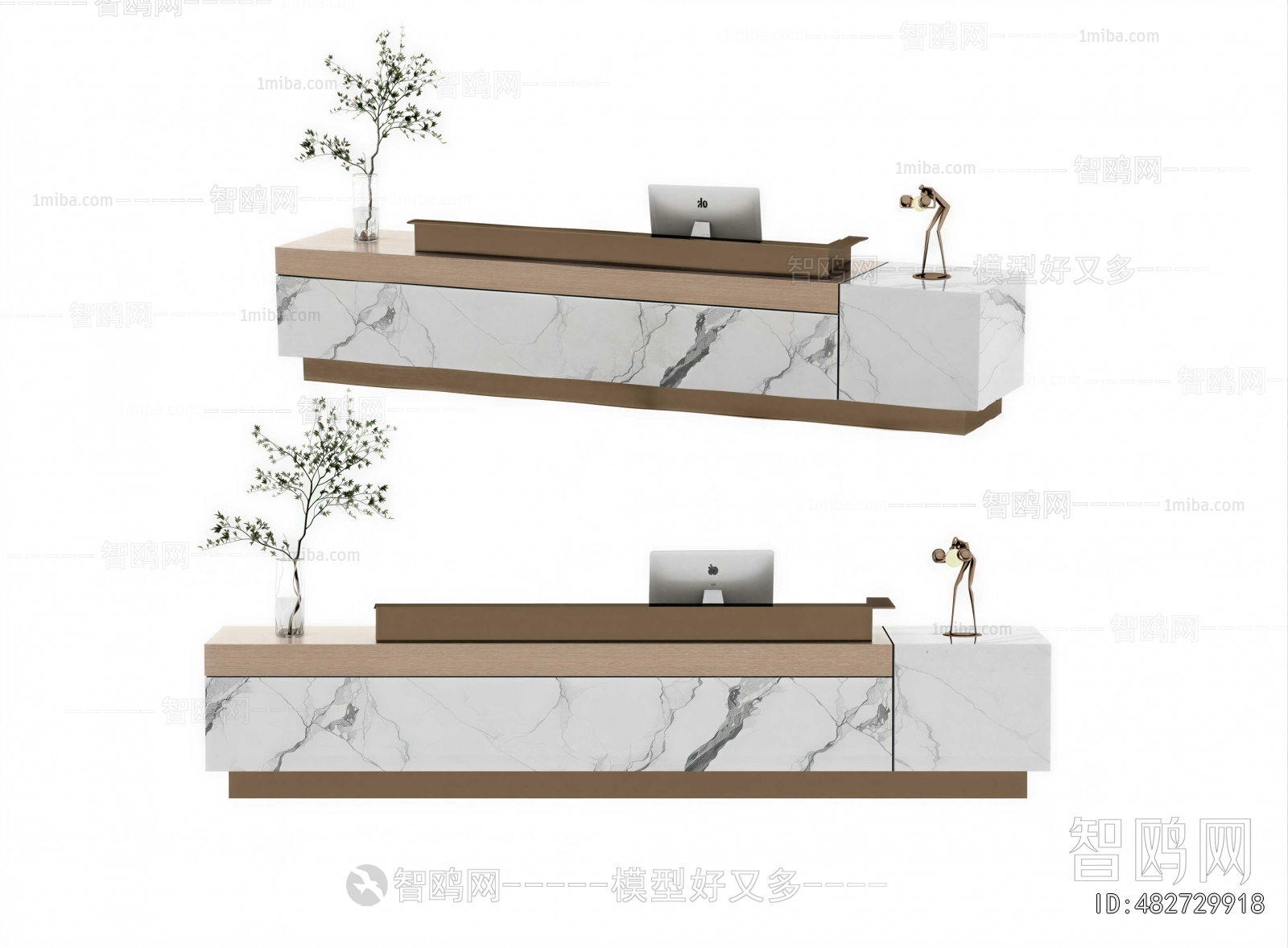 Modern Reception Desk