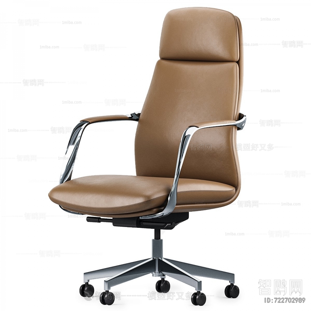 Modern Office Chair