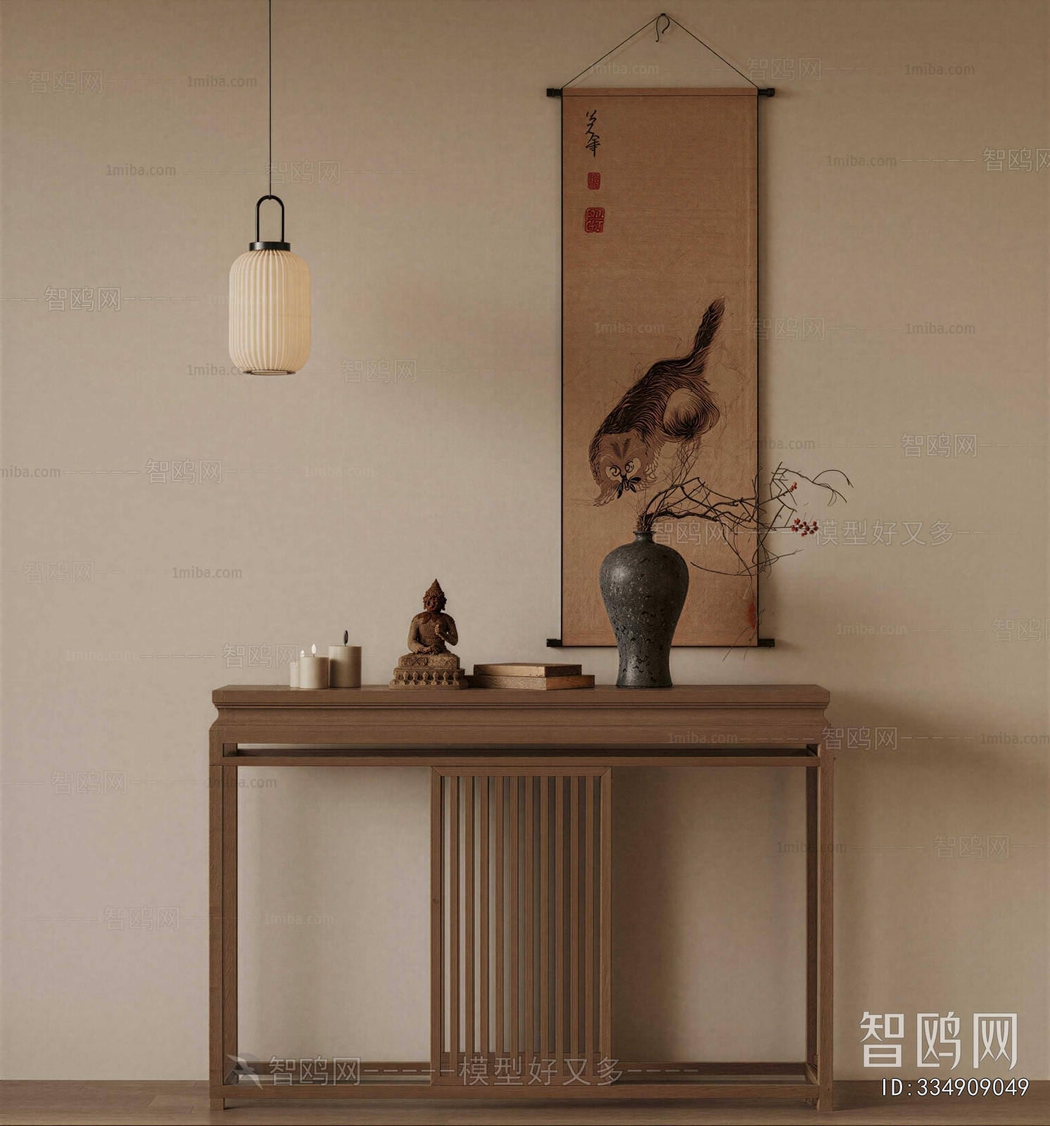 New Chinese Style Console