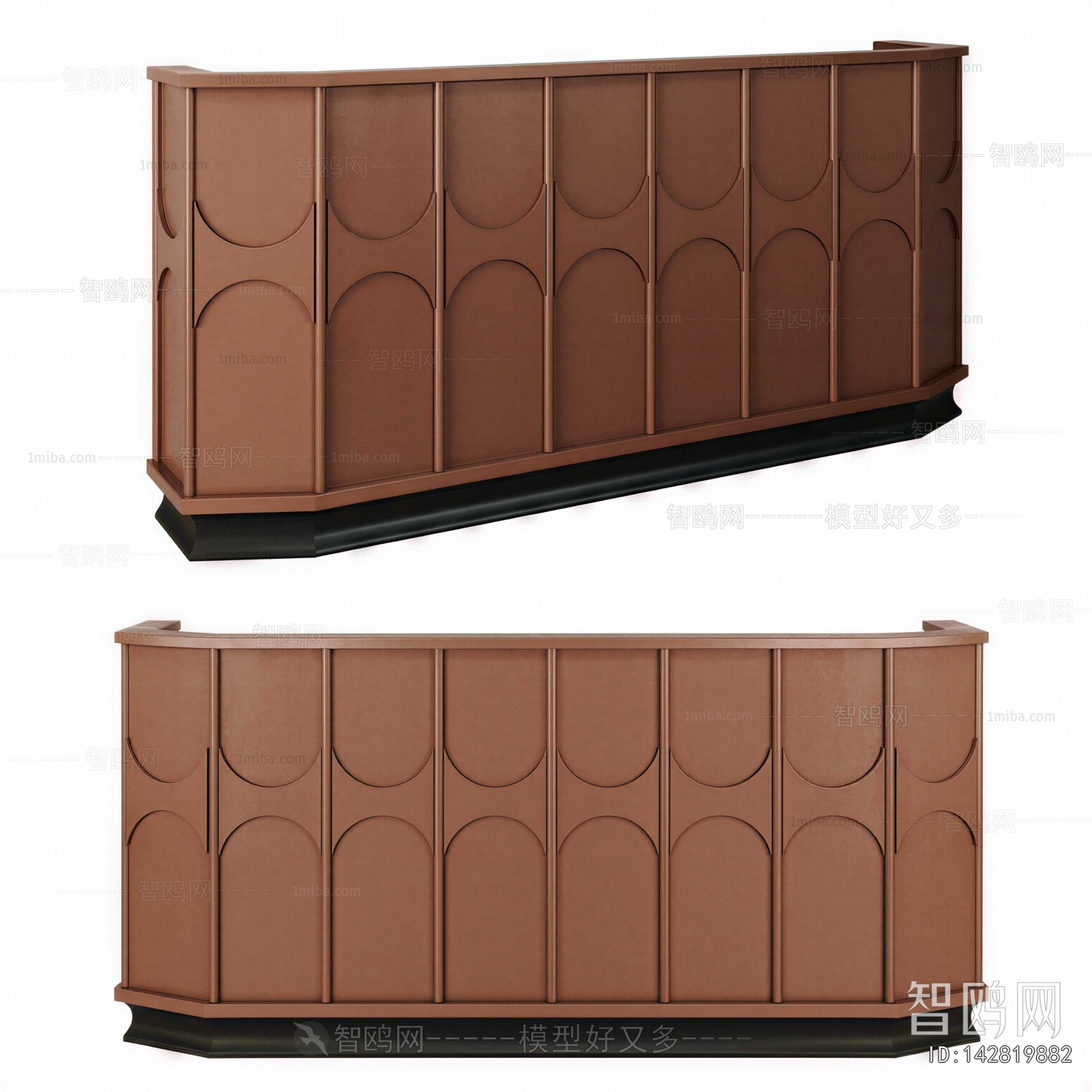 Modern Reception Desk