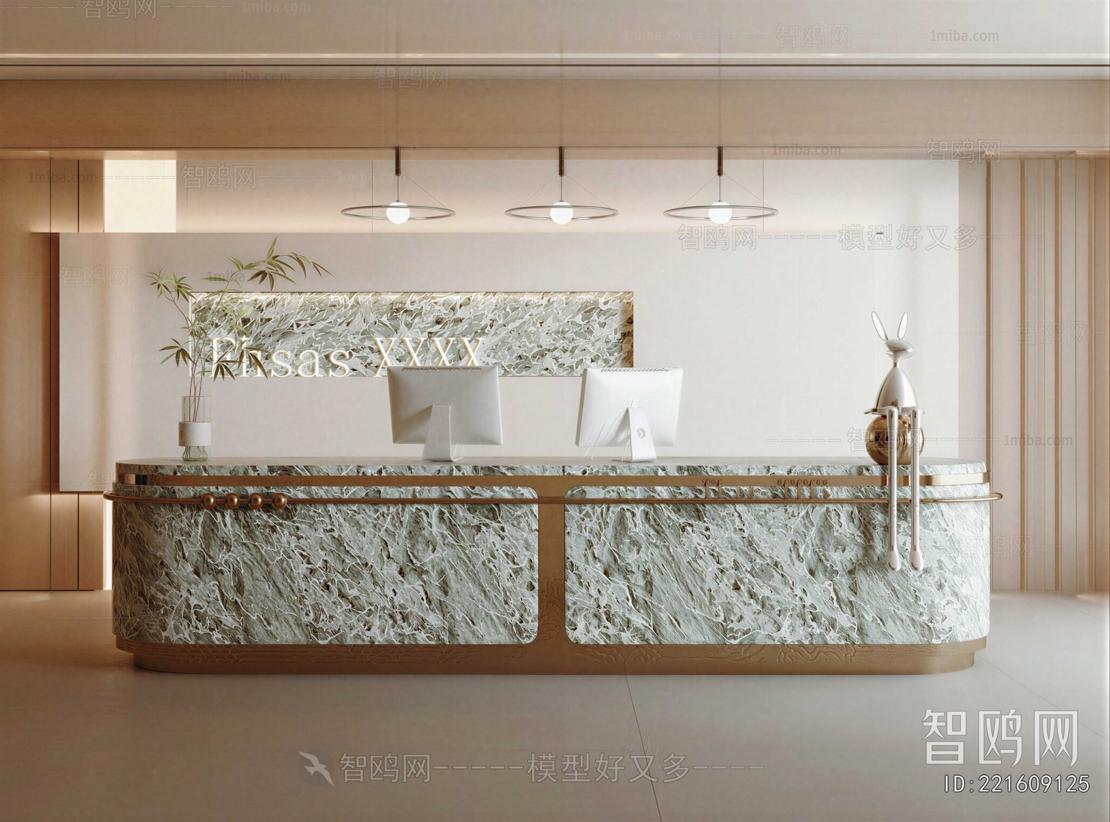 Modern Office Reception Desk