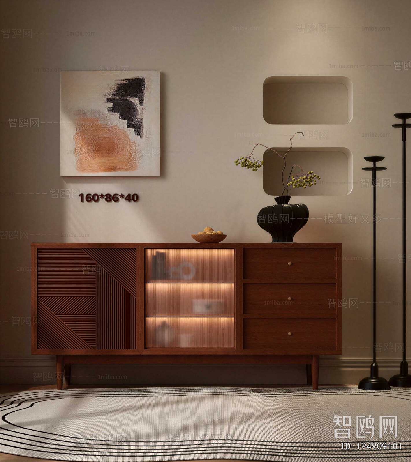 French Style Sideboard