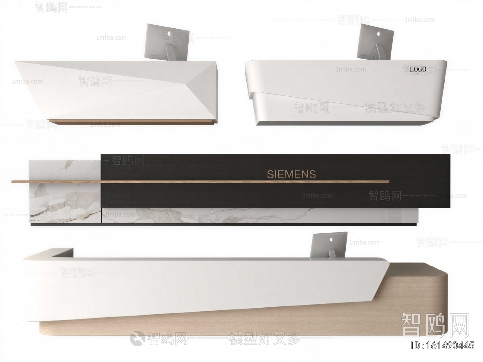 Modern Reception Desk