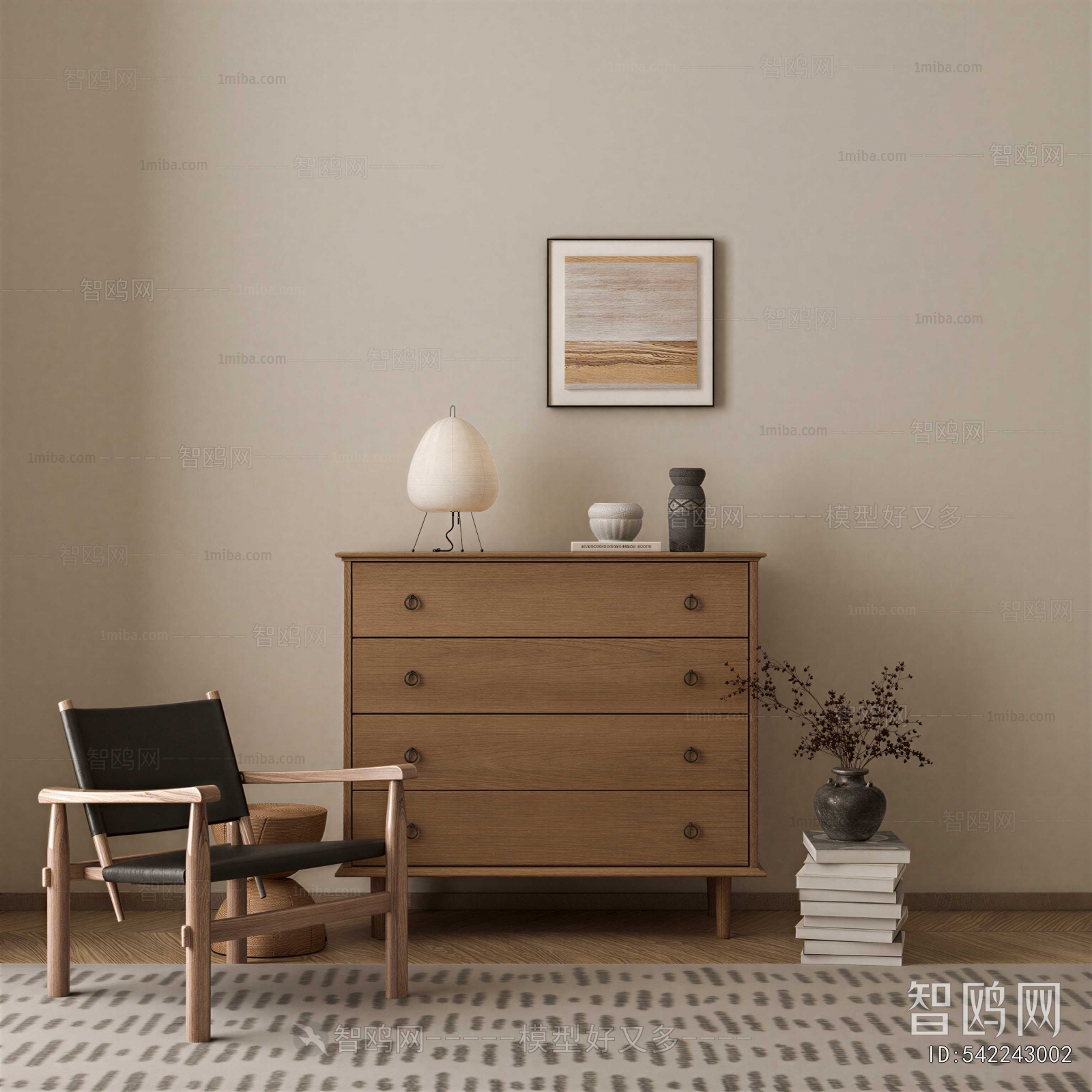 Modern Chest Of Drawers