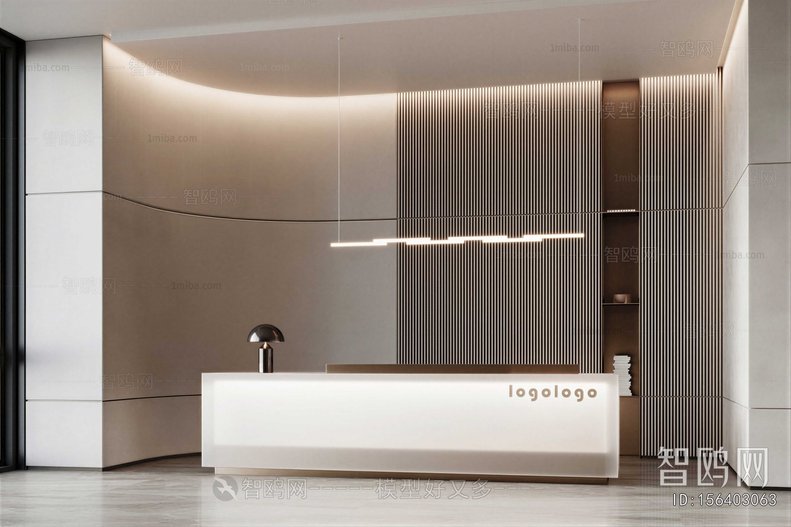 Modern Reception Desk