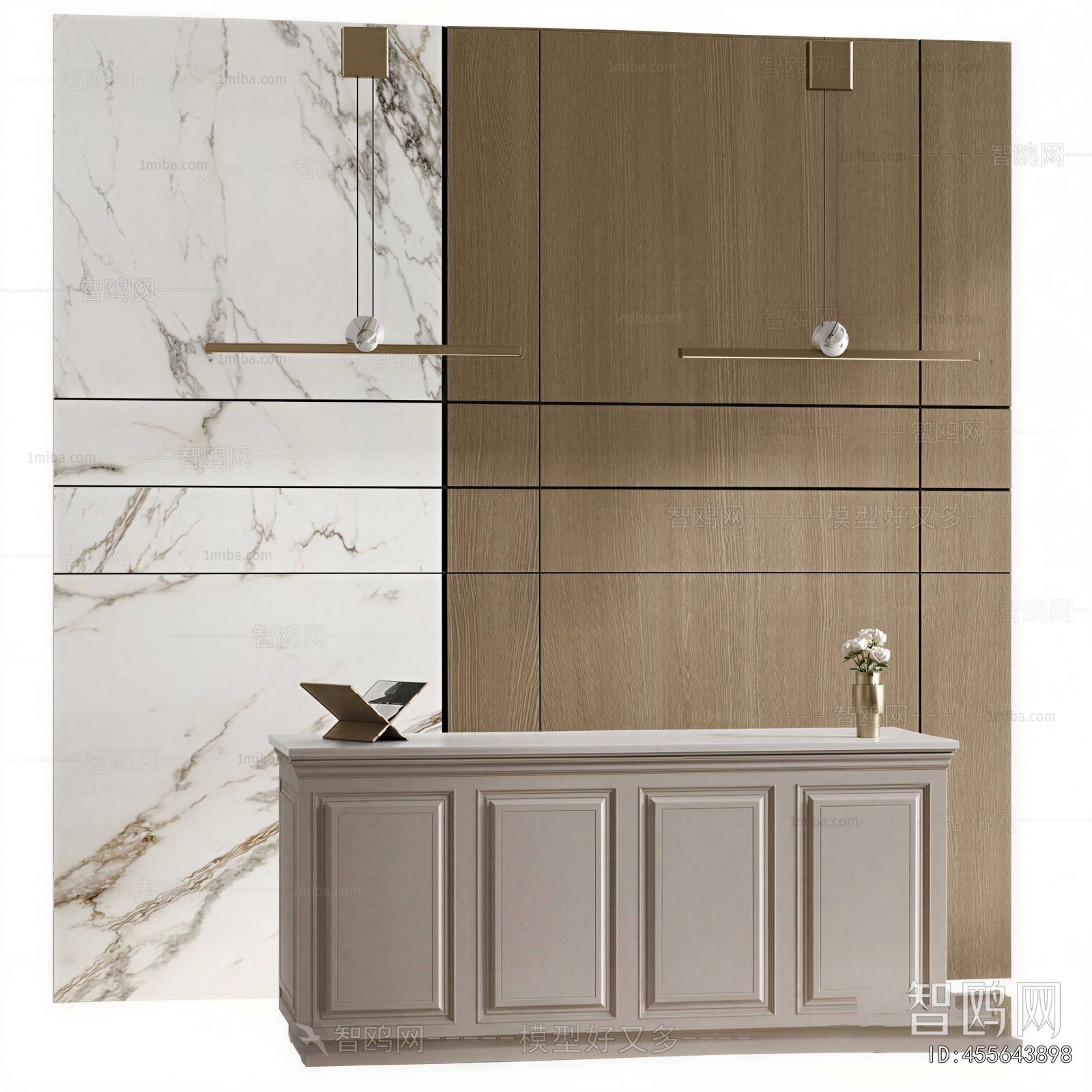 Modern Reception Desk