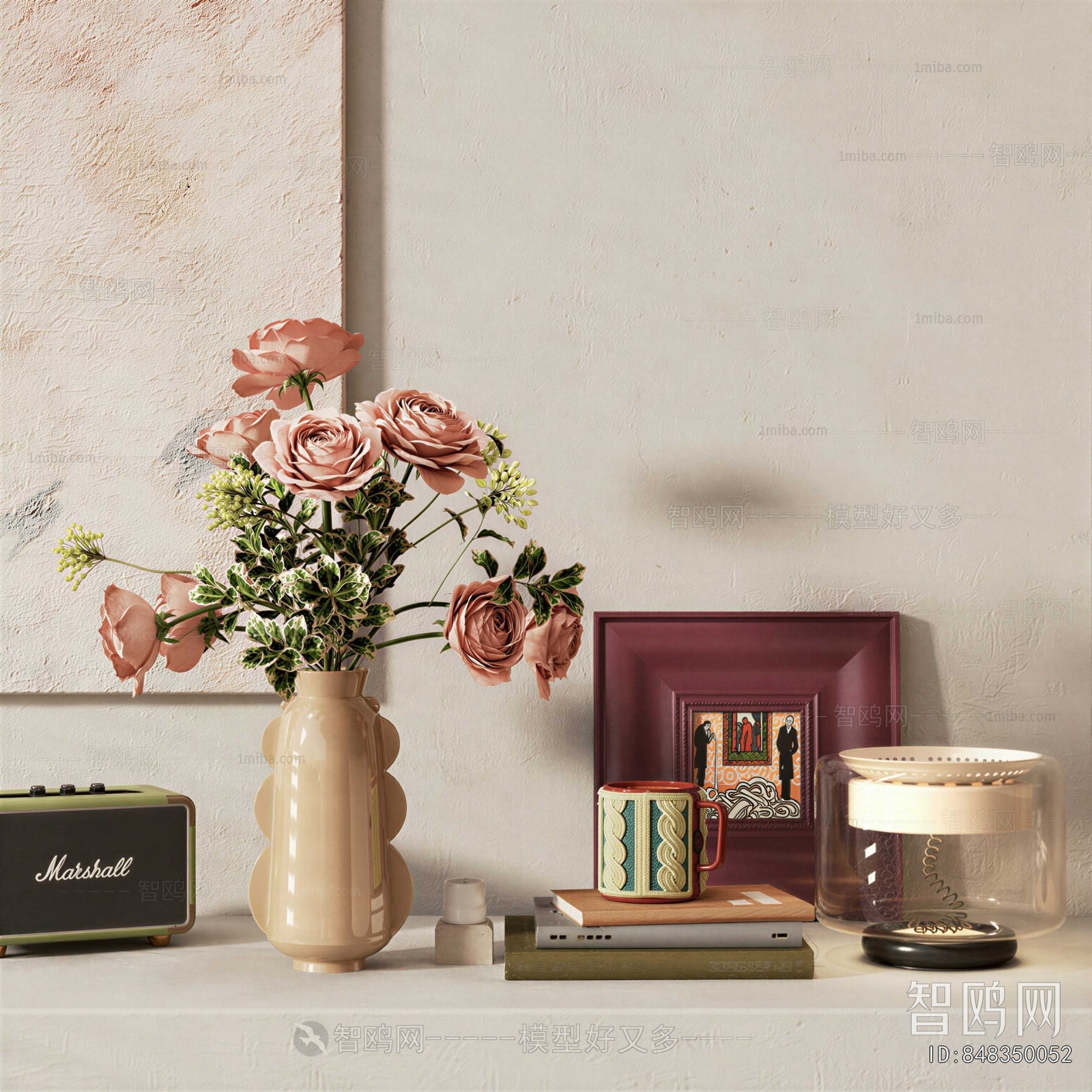 Modern Decorative Set