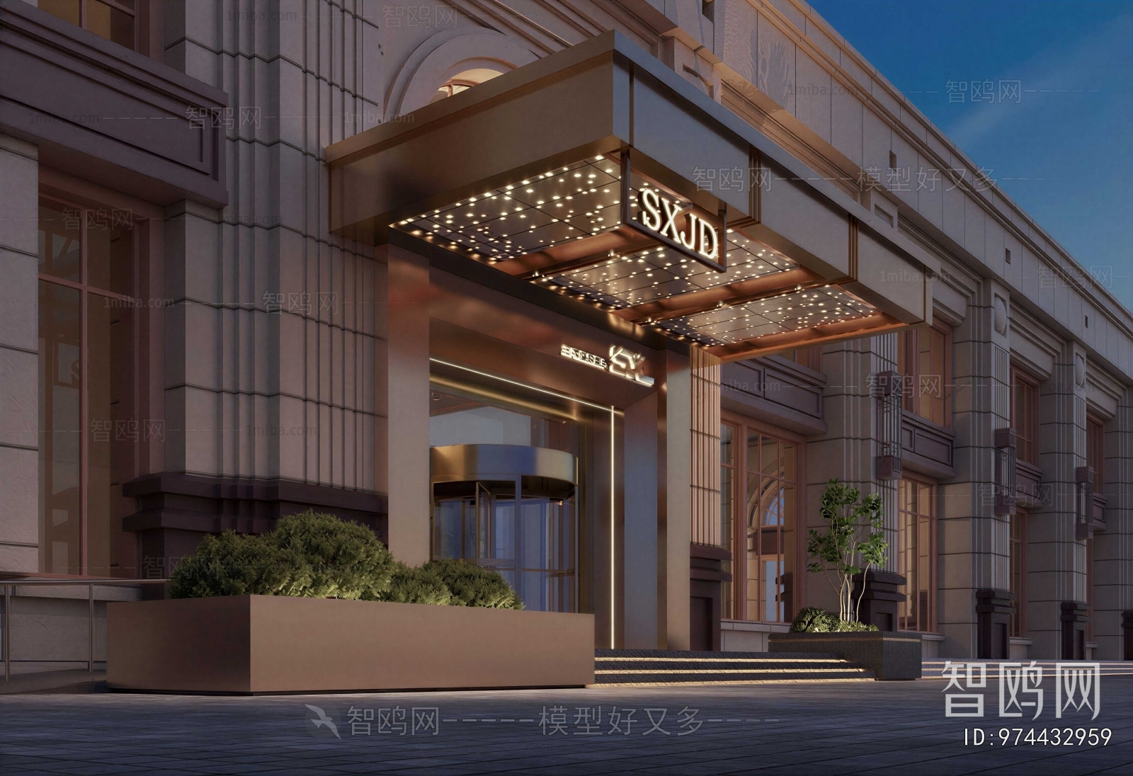 Modern Facade Element