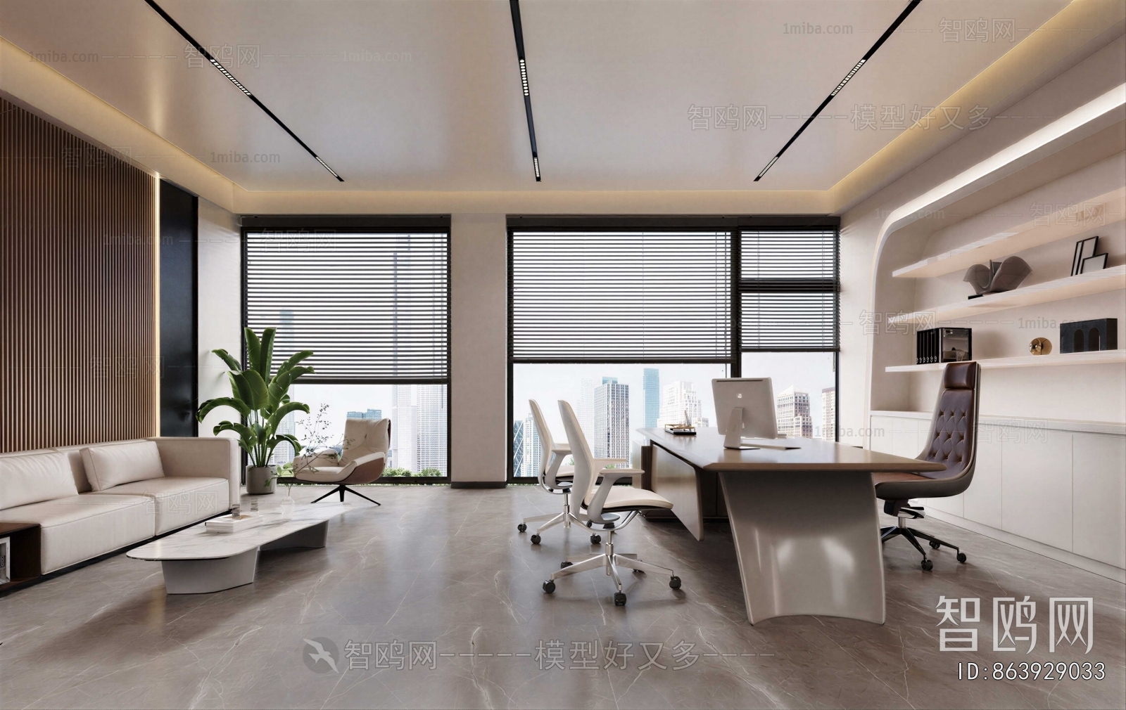 Modern Manager's Office