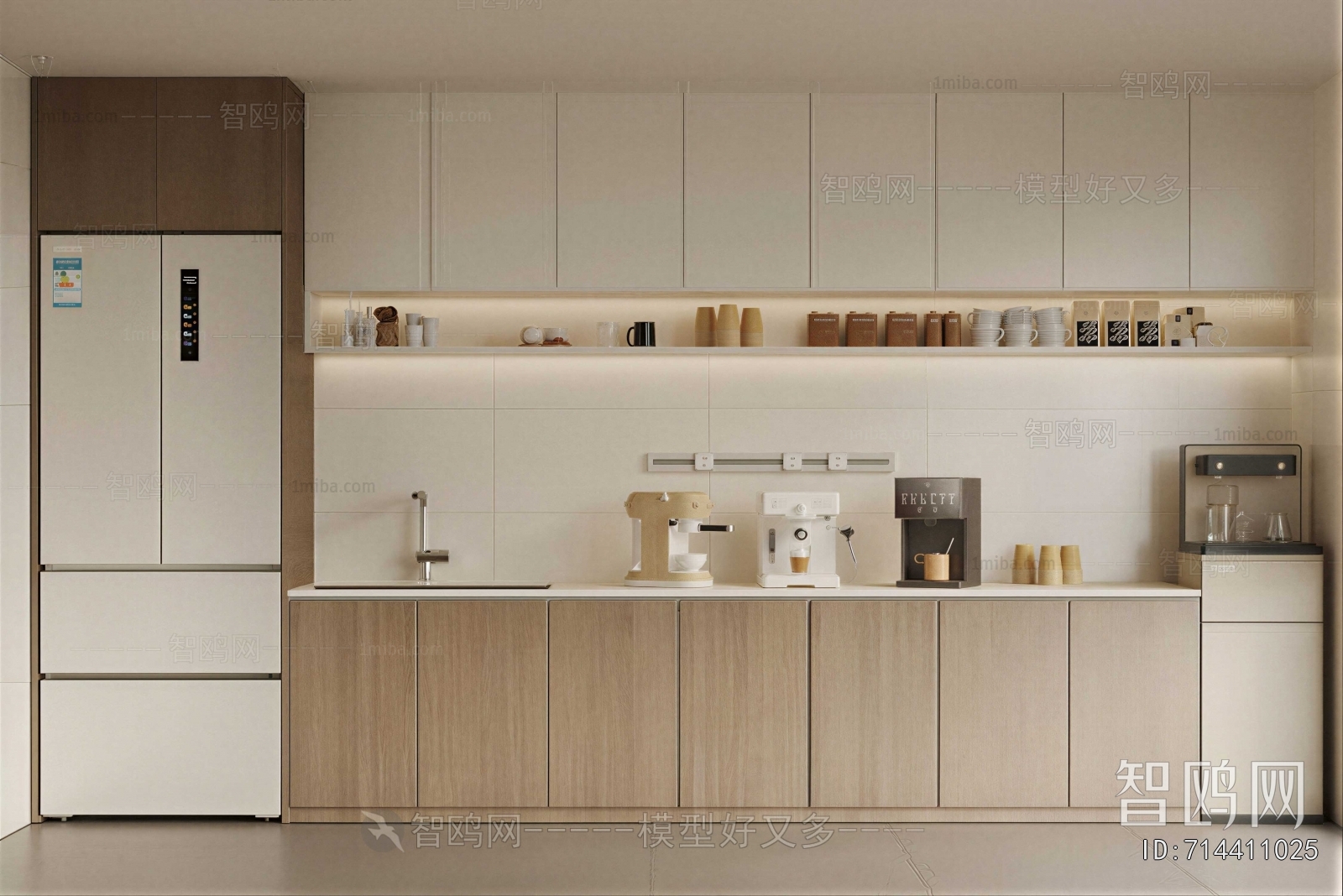 Modern Office Tea Room