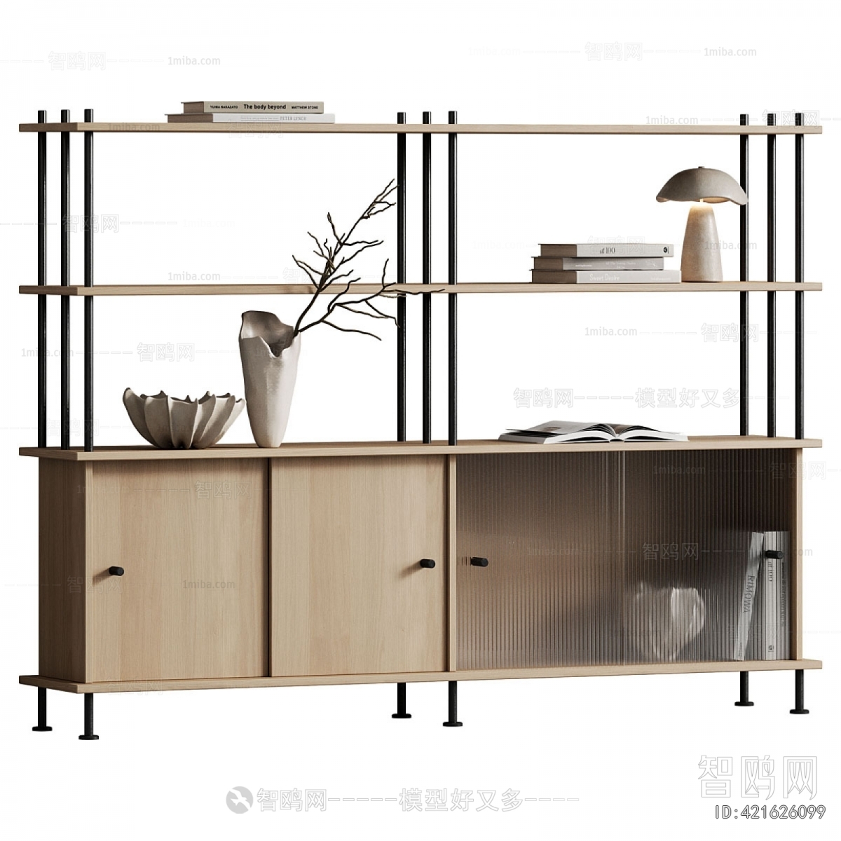 Modern Shelving