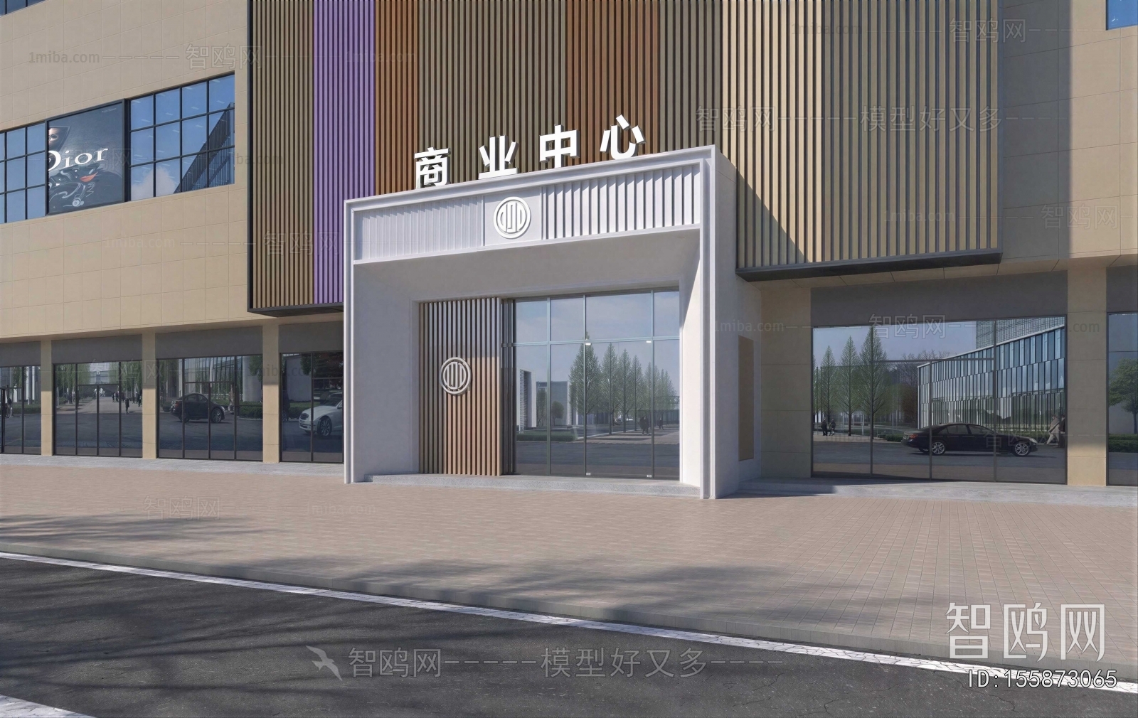 Modern Facade Element