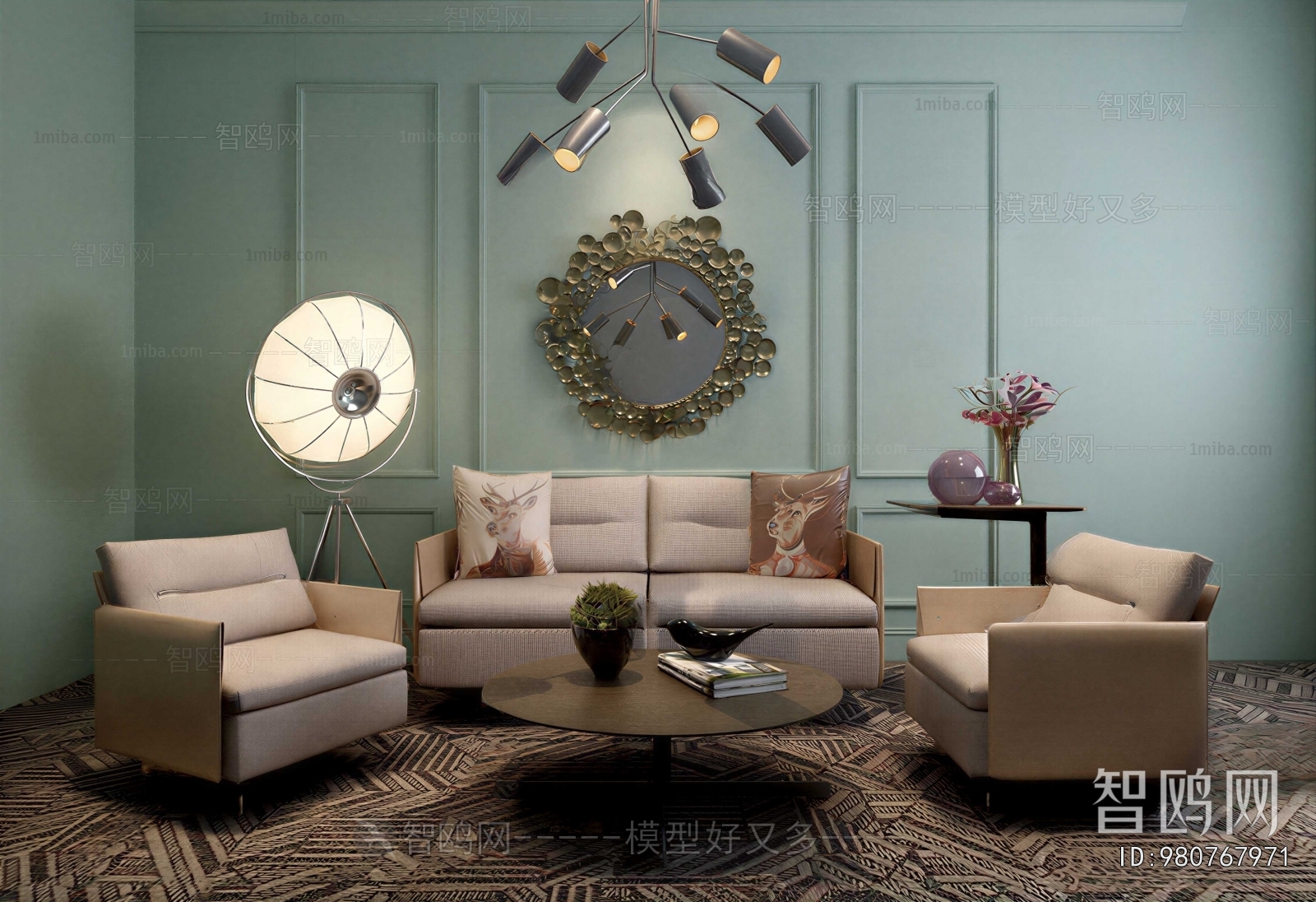 Modern Sofa Combination