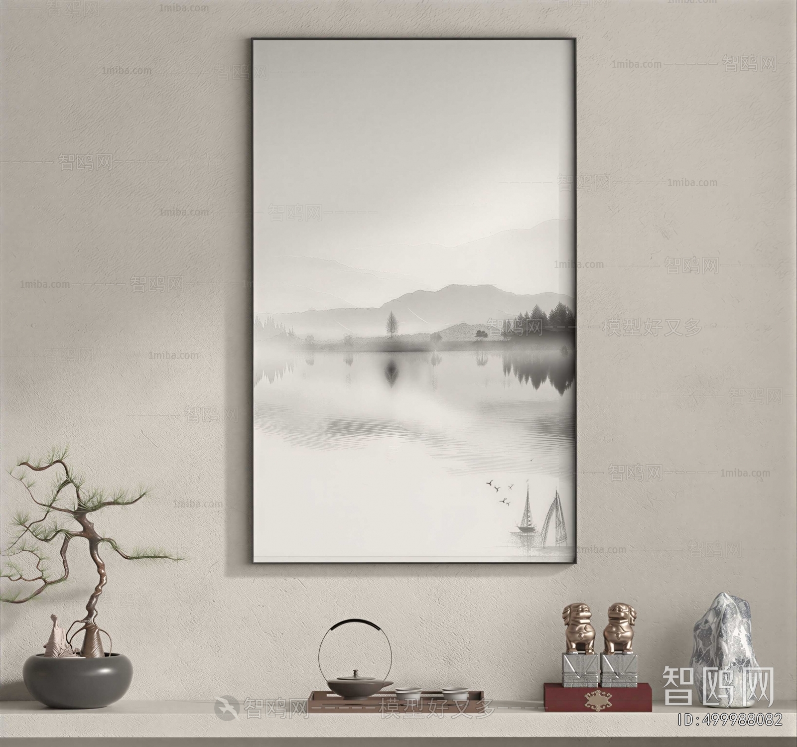 New Chinese Style Painting