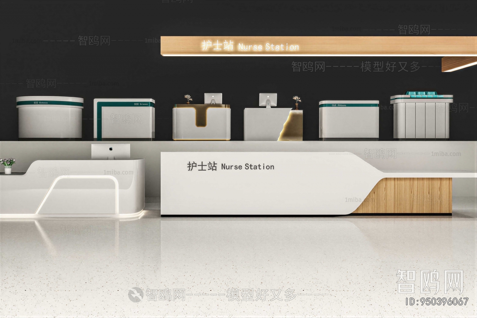 Modern Reception Desk