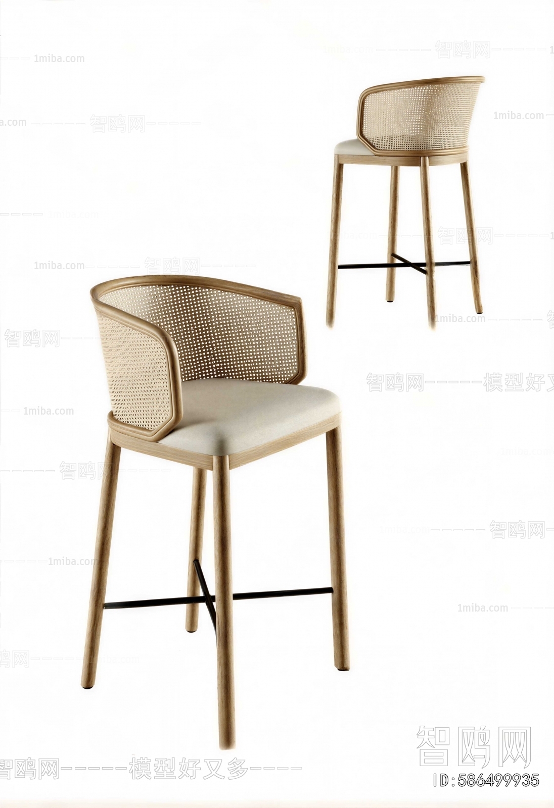 Modern Bar Chair