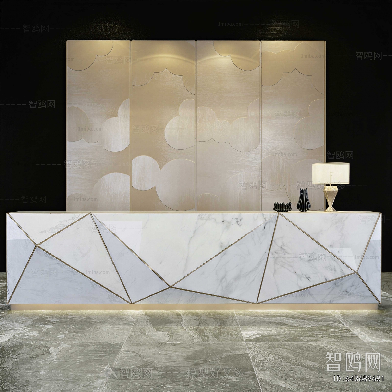 Modern Reception Desk