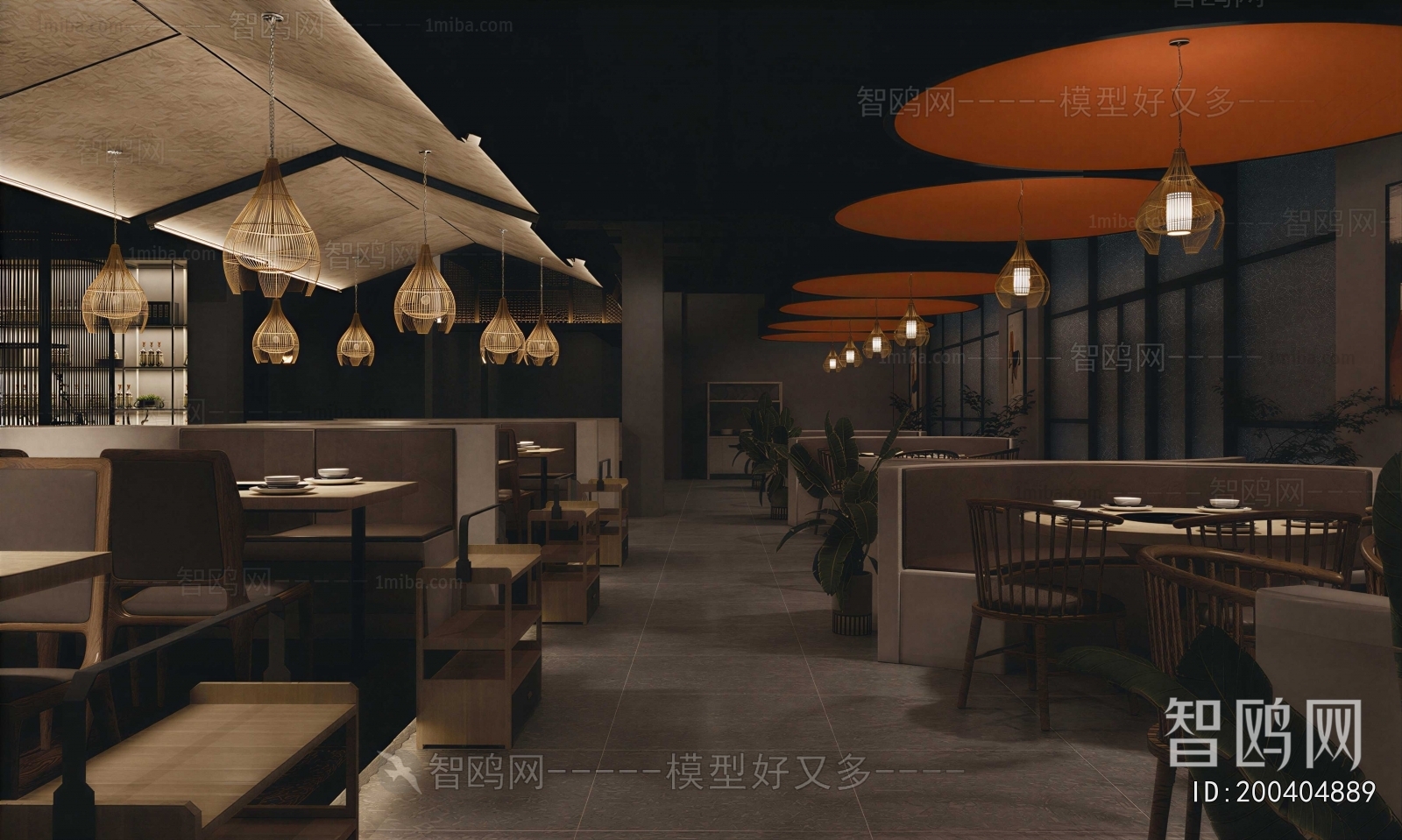 New Chinese Style Restaurant