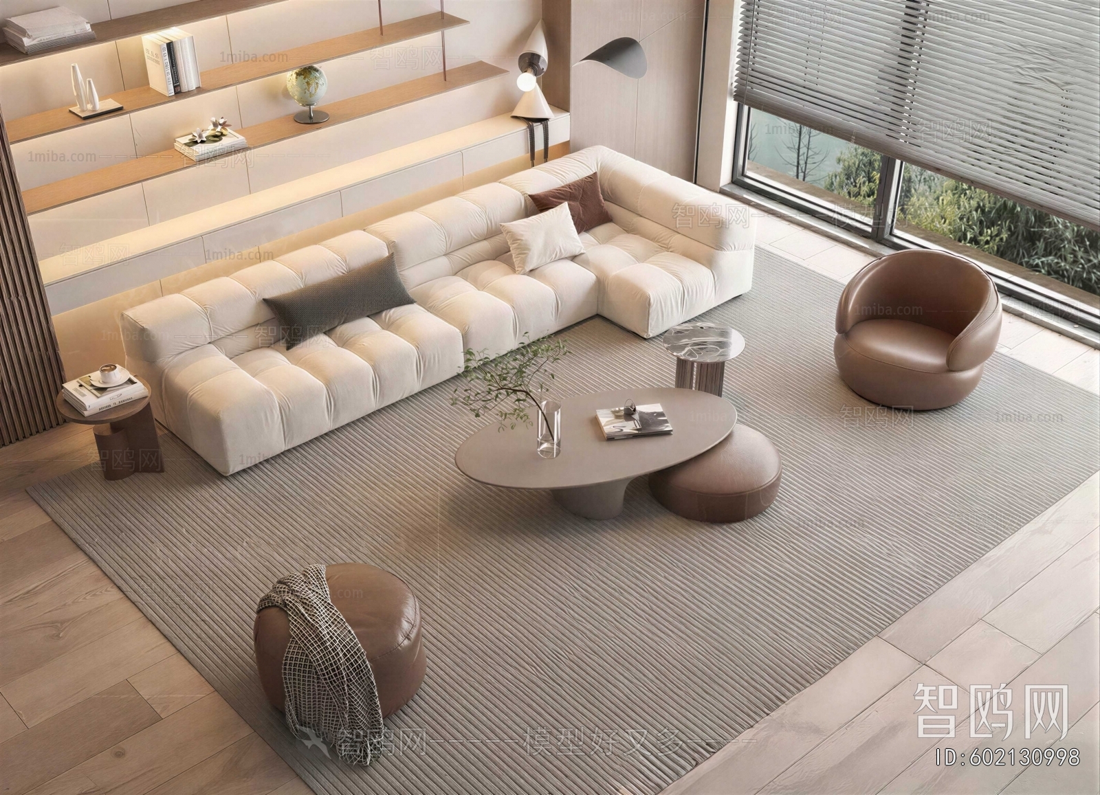 Modern Sofa Combination