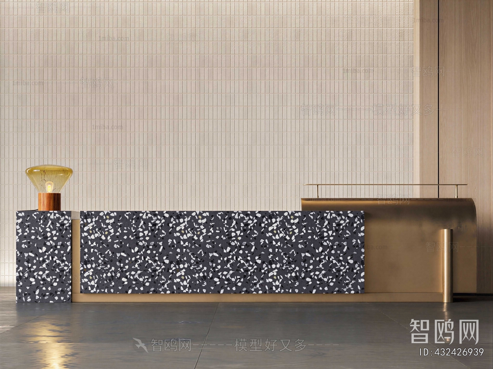 Modern Reception Desk