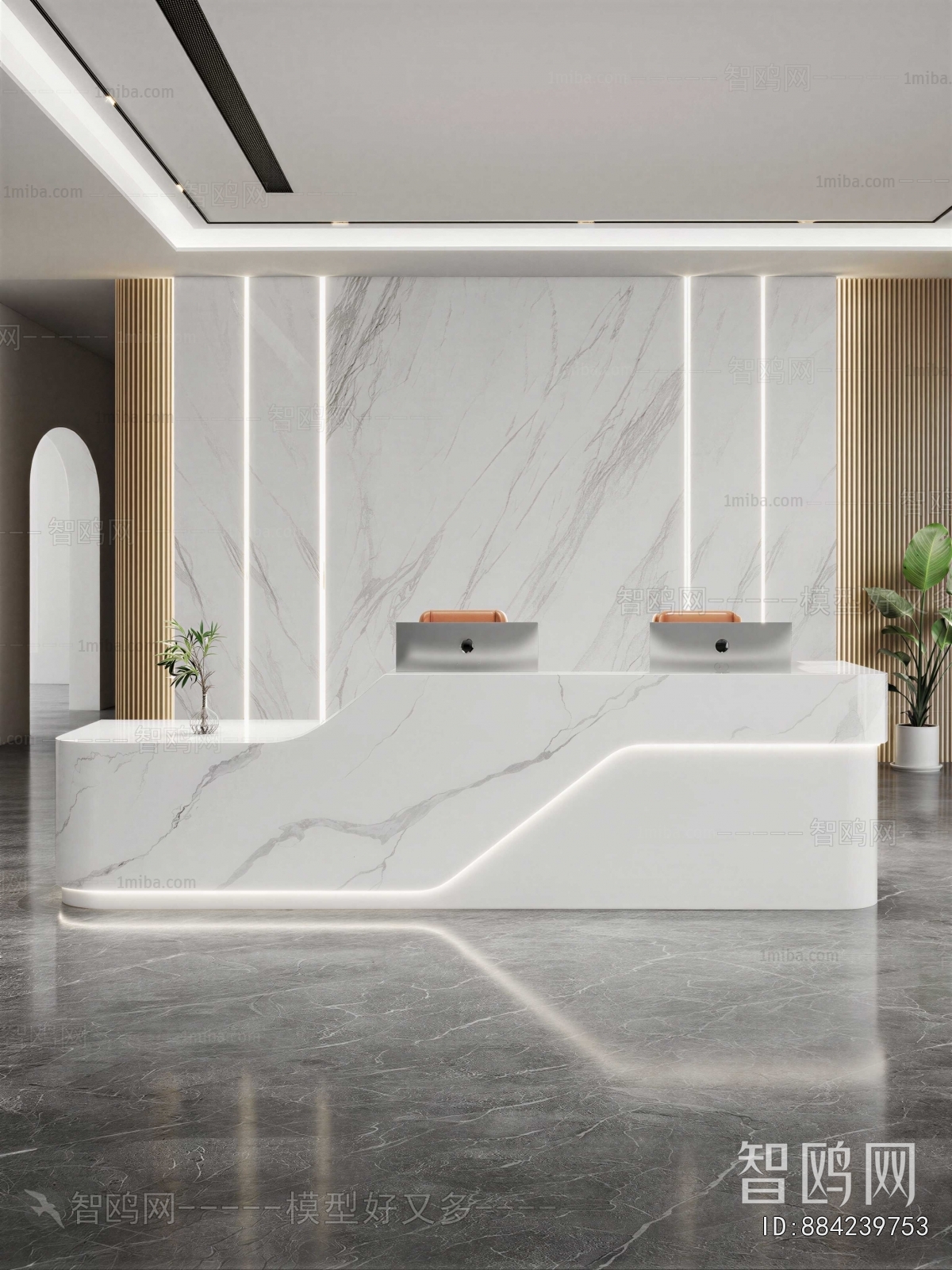 Modern Office Reception Desk