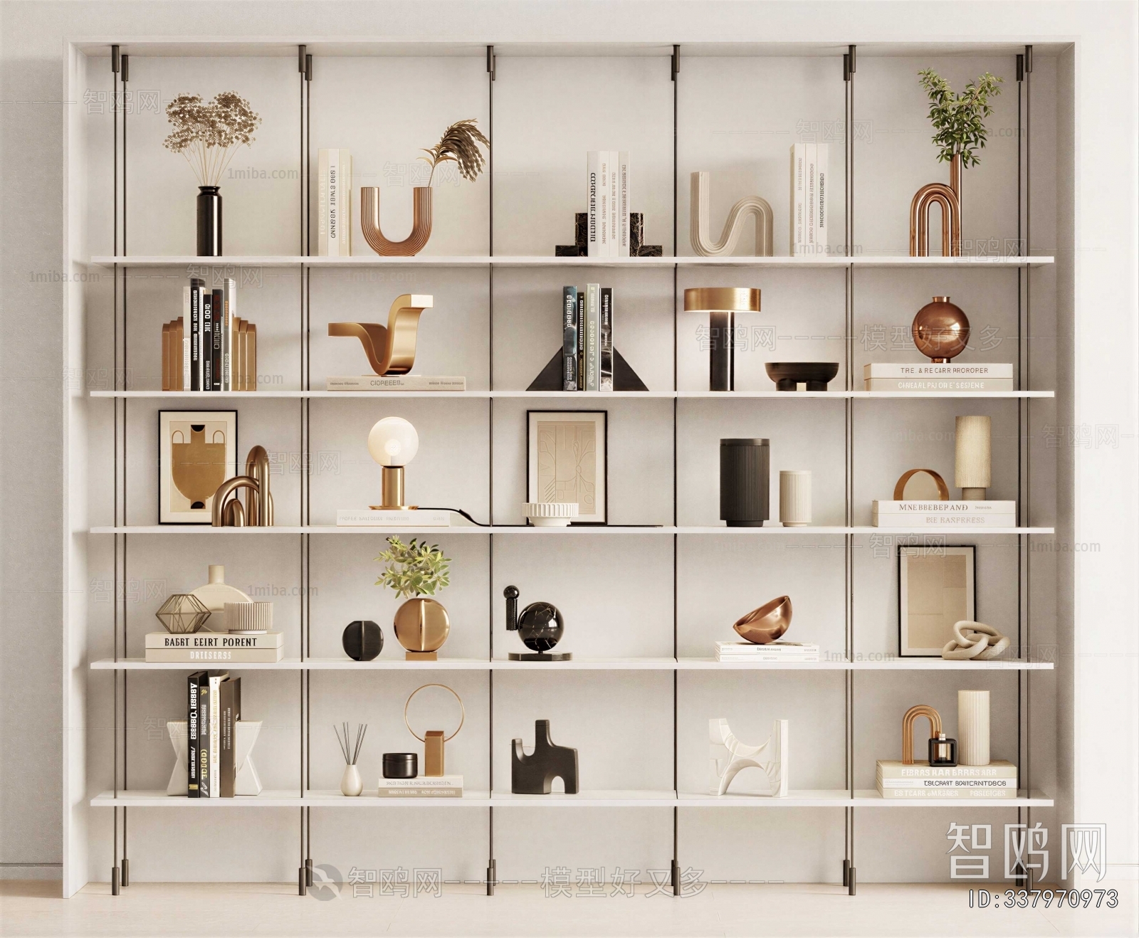 Modern Shelving