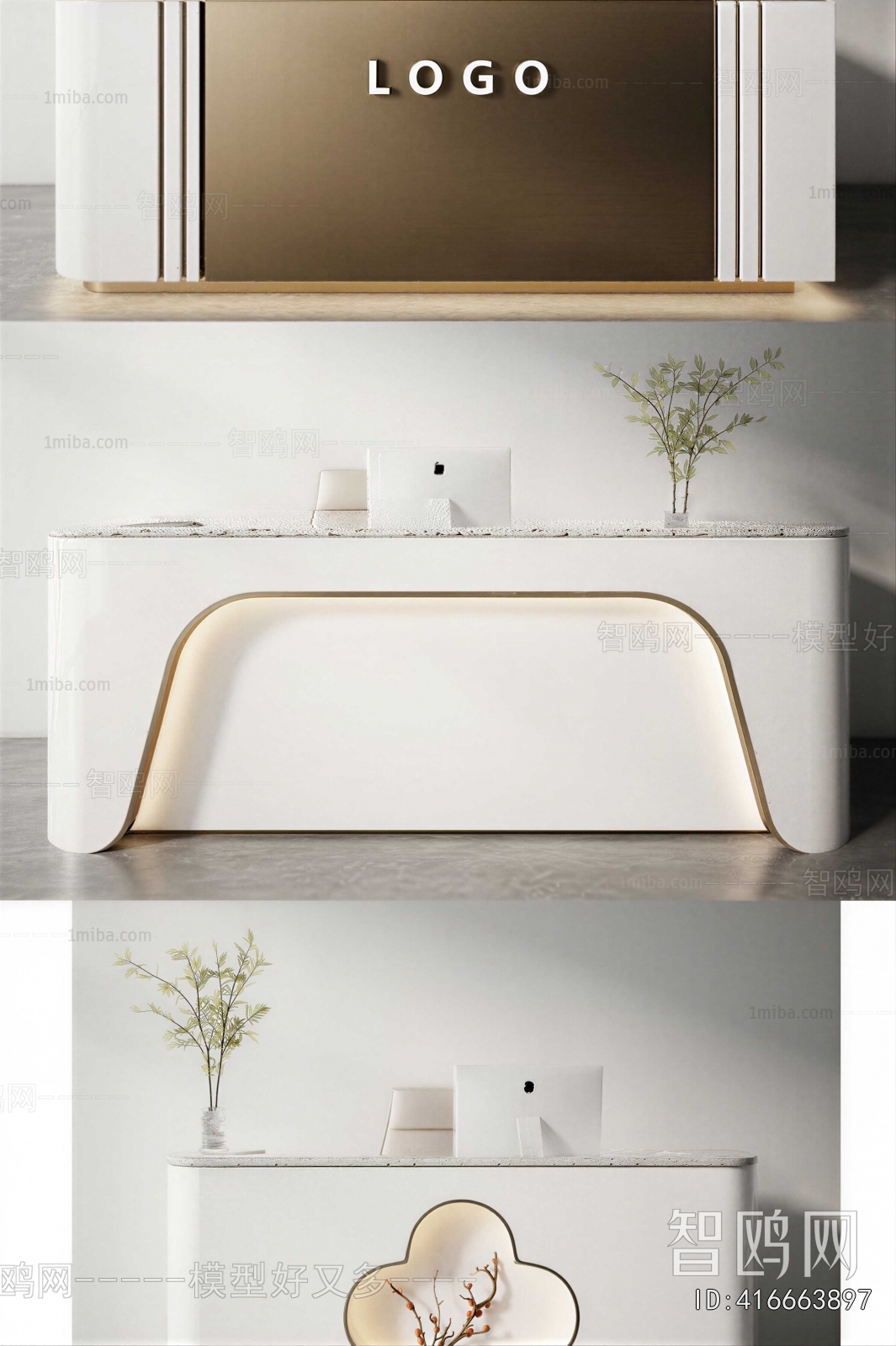 Modern Reception Desk