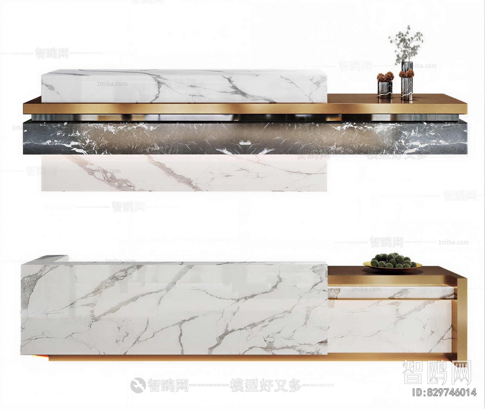 Modern Reception Desk