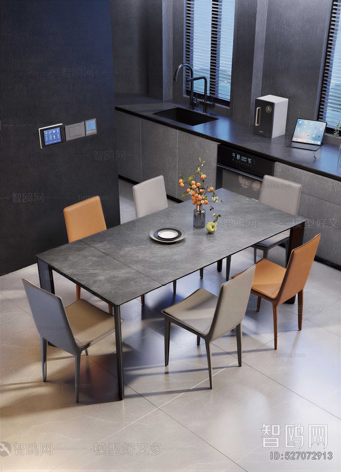 Modern Dining Table And Chairs