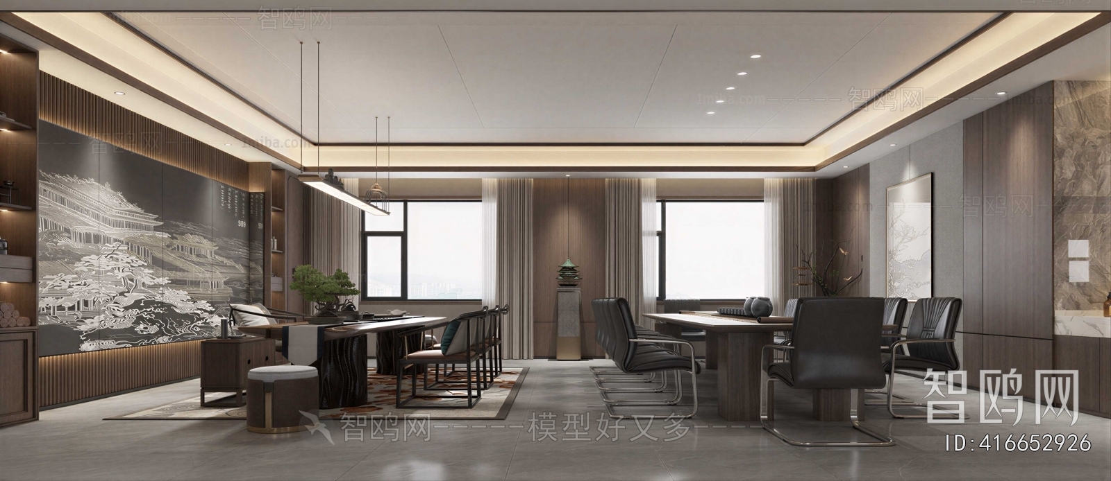 New Chinese Style Manager's Office