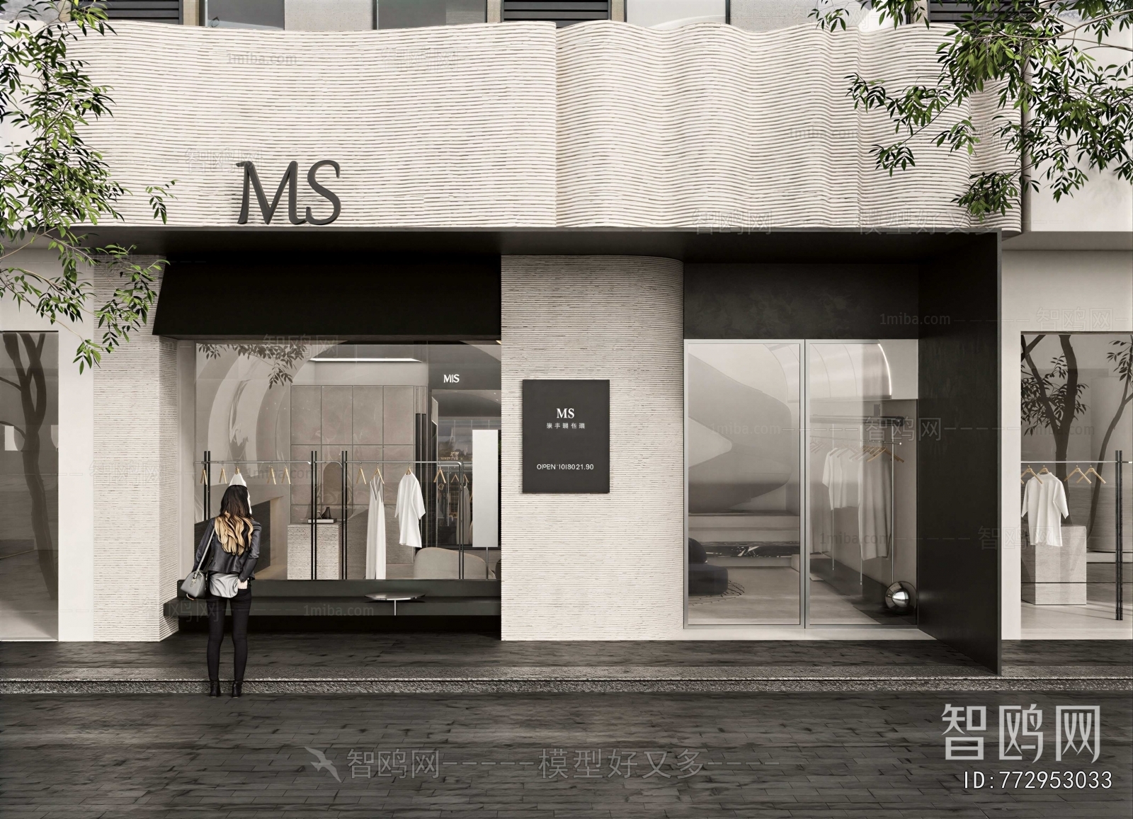 Modern Facade Element