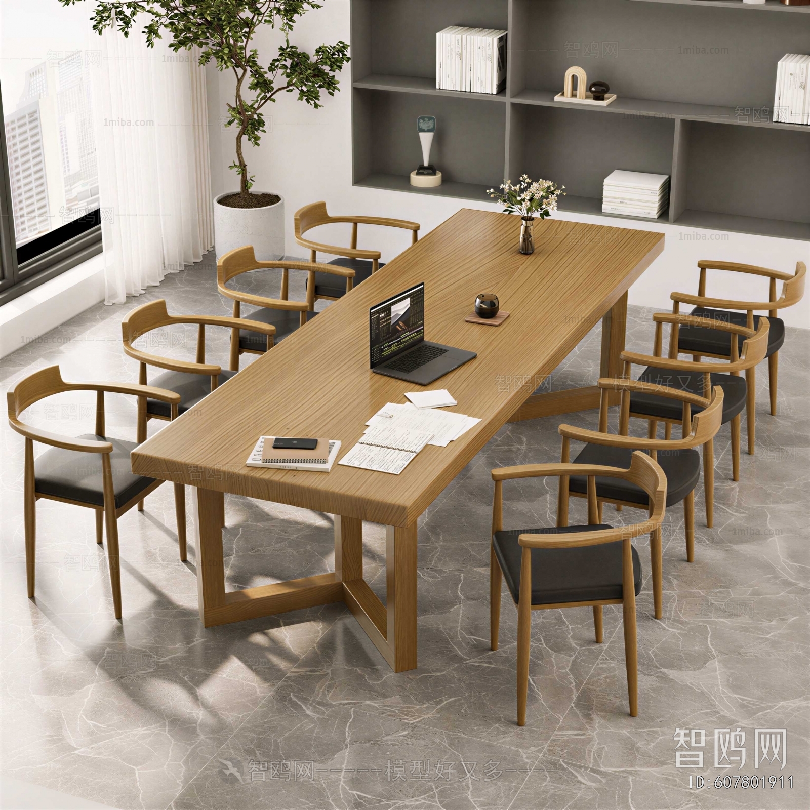 Modern Conference Table