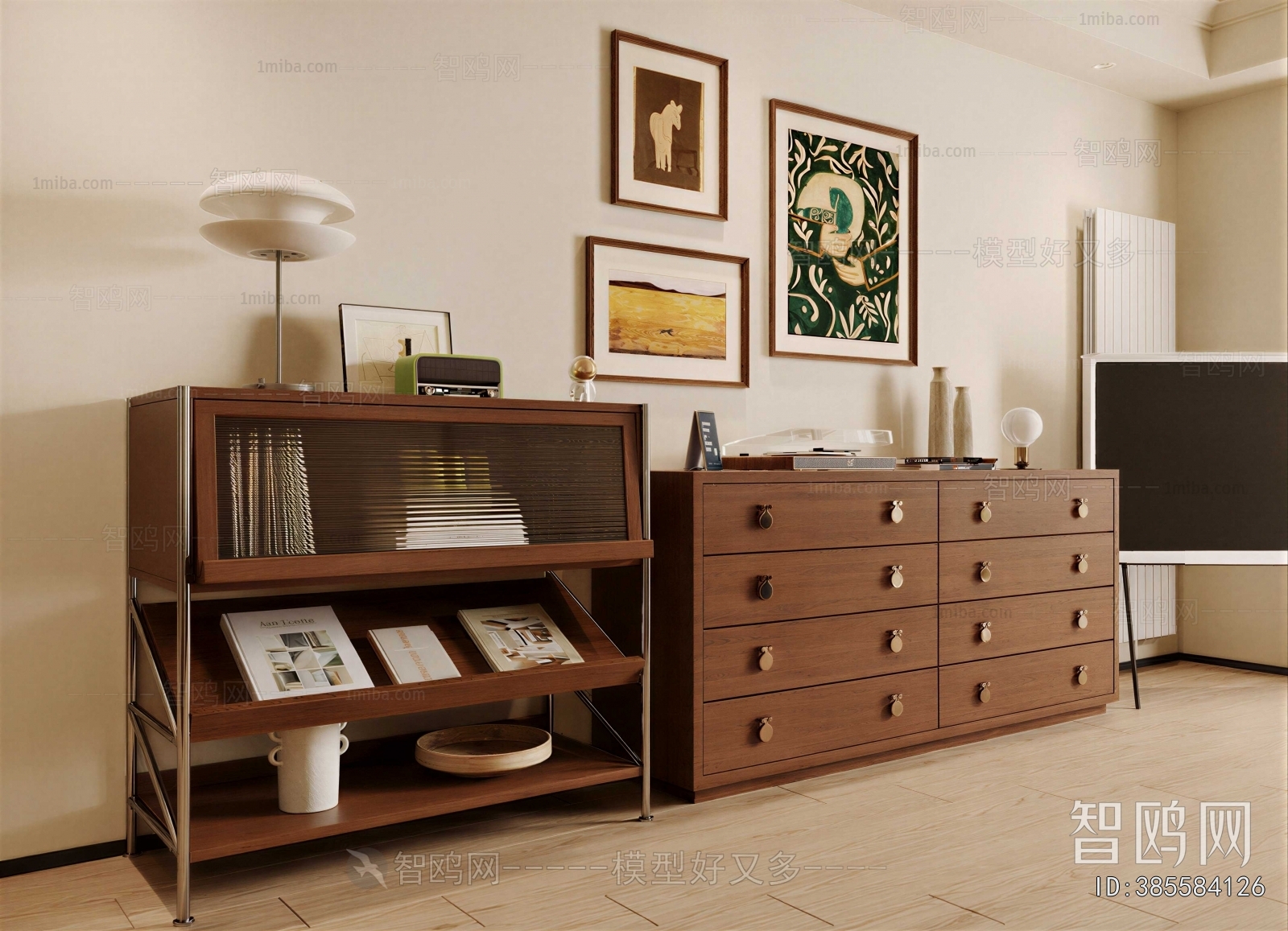 Modern Chest Of Drawers